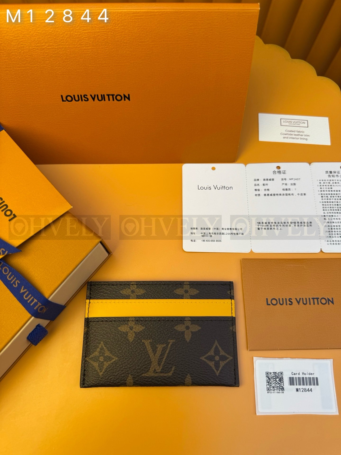 【 ZP 버전 】 루이비통 모노그램 LV 참 카드 홀더 상품 썸네일