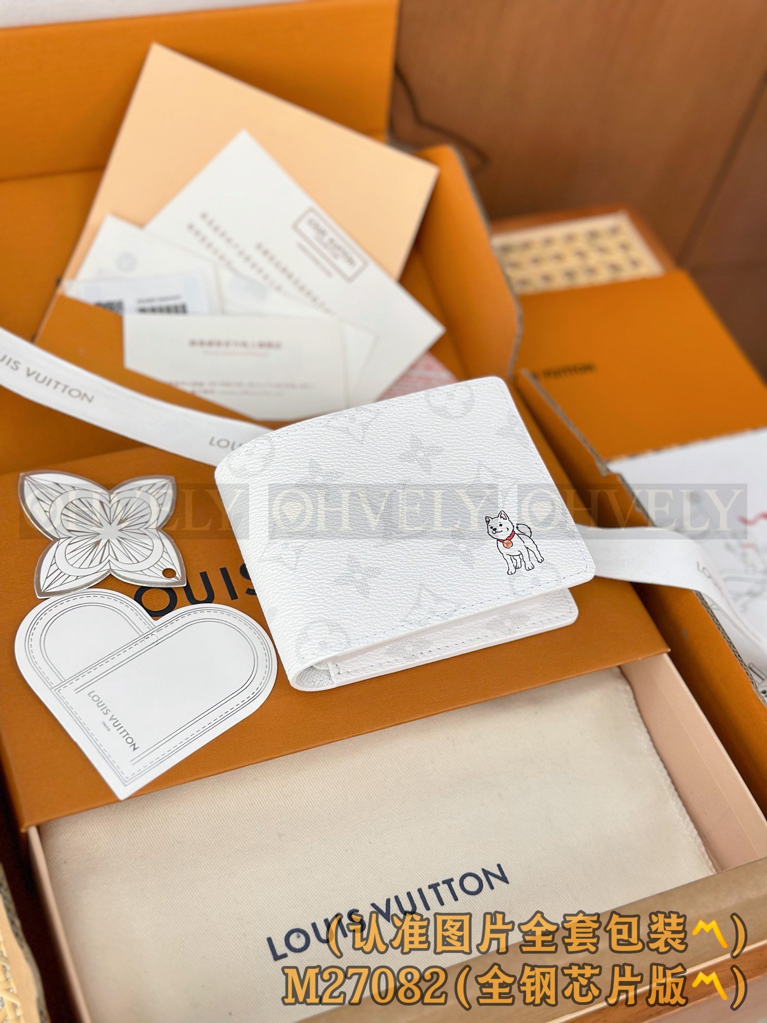 【 ZP 버전 】 루이비통 멀티플 월릿 애니멀 포레스트 진돗개 화이트 상품 썸네일