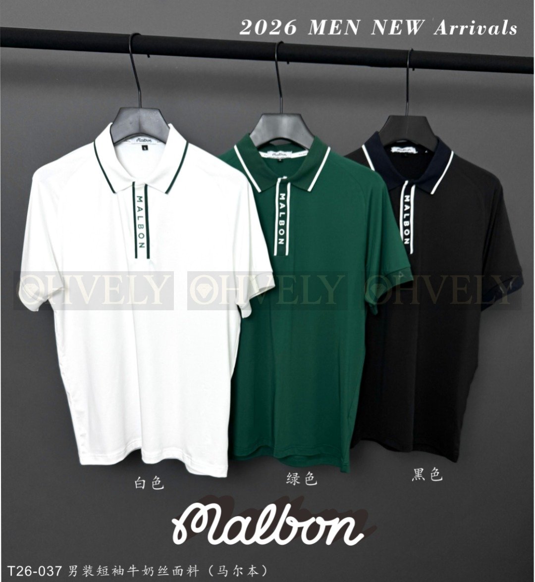 Malbon 말본 남성 플래킷 레터링 카라 반소매 티셔츠 (화이트/그린/블랙) 상품 썸네일