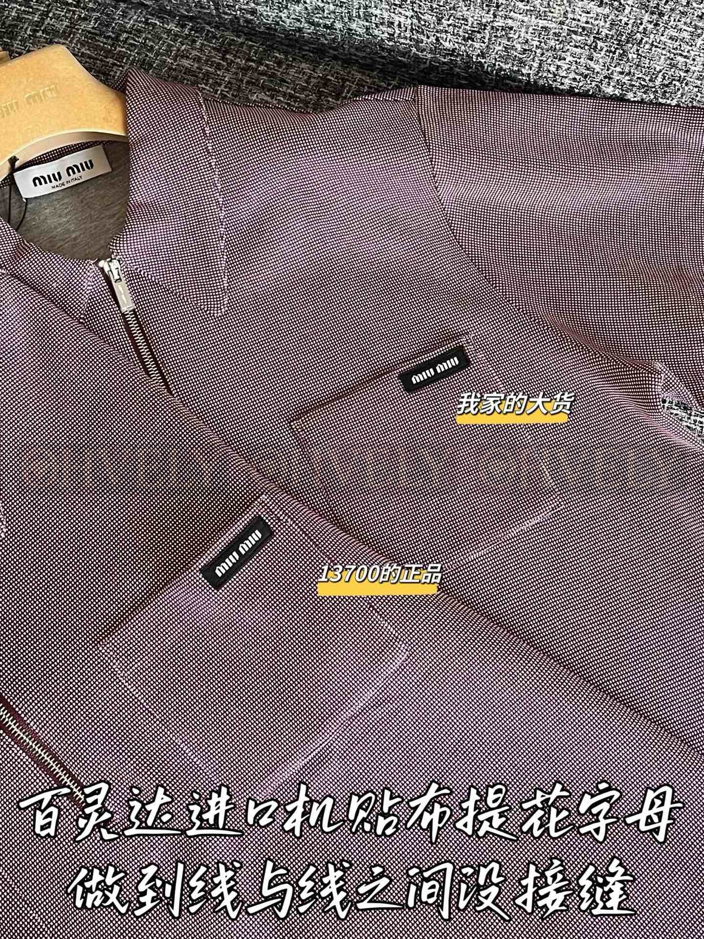 【 ZP버전 】미우미우 하프 집업 더블 포켓 칼라 반소매 셔츠 상품 썸네일