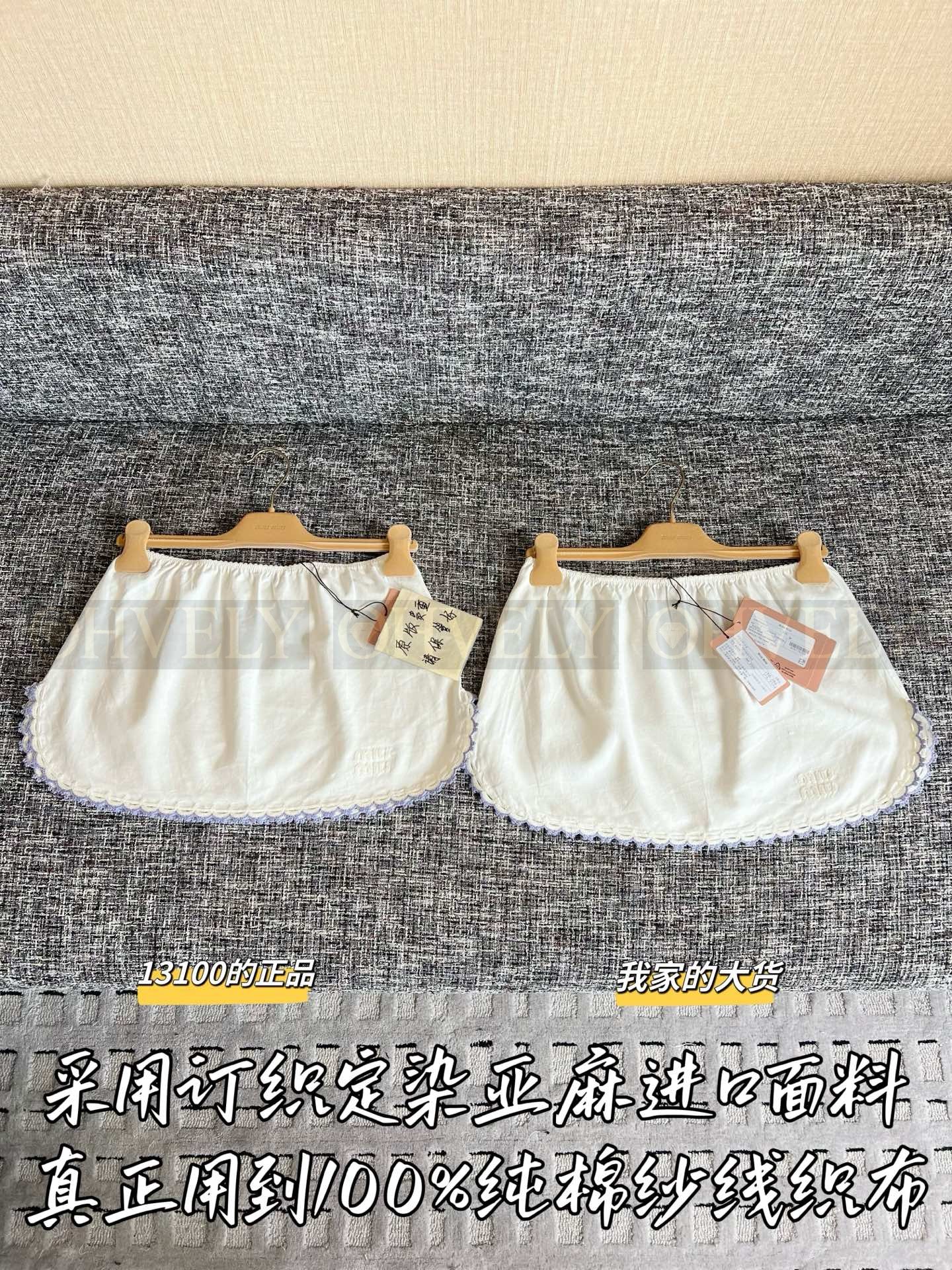 【 ZP버전 】미우미우 신상 화이트 레이스 미니 스커트 상품 썸네일