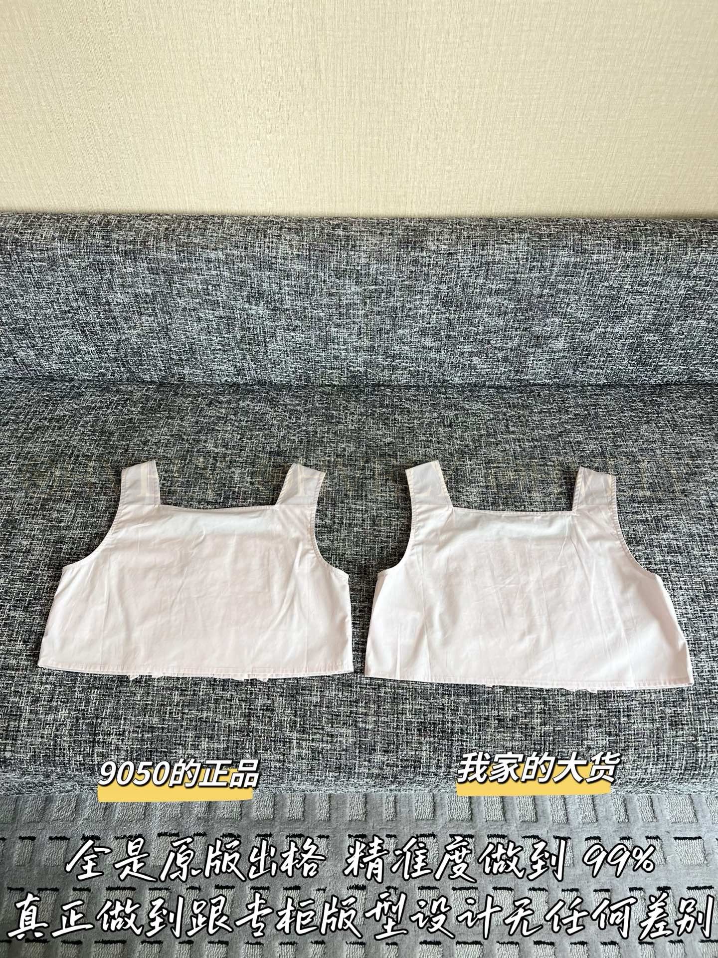 【 ZP버전 】미우미우 프릴 크롭 나시 탑 상품 썸네일