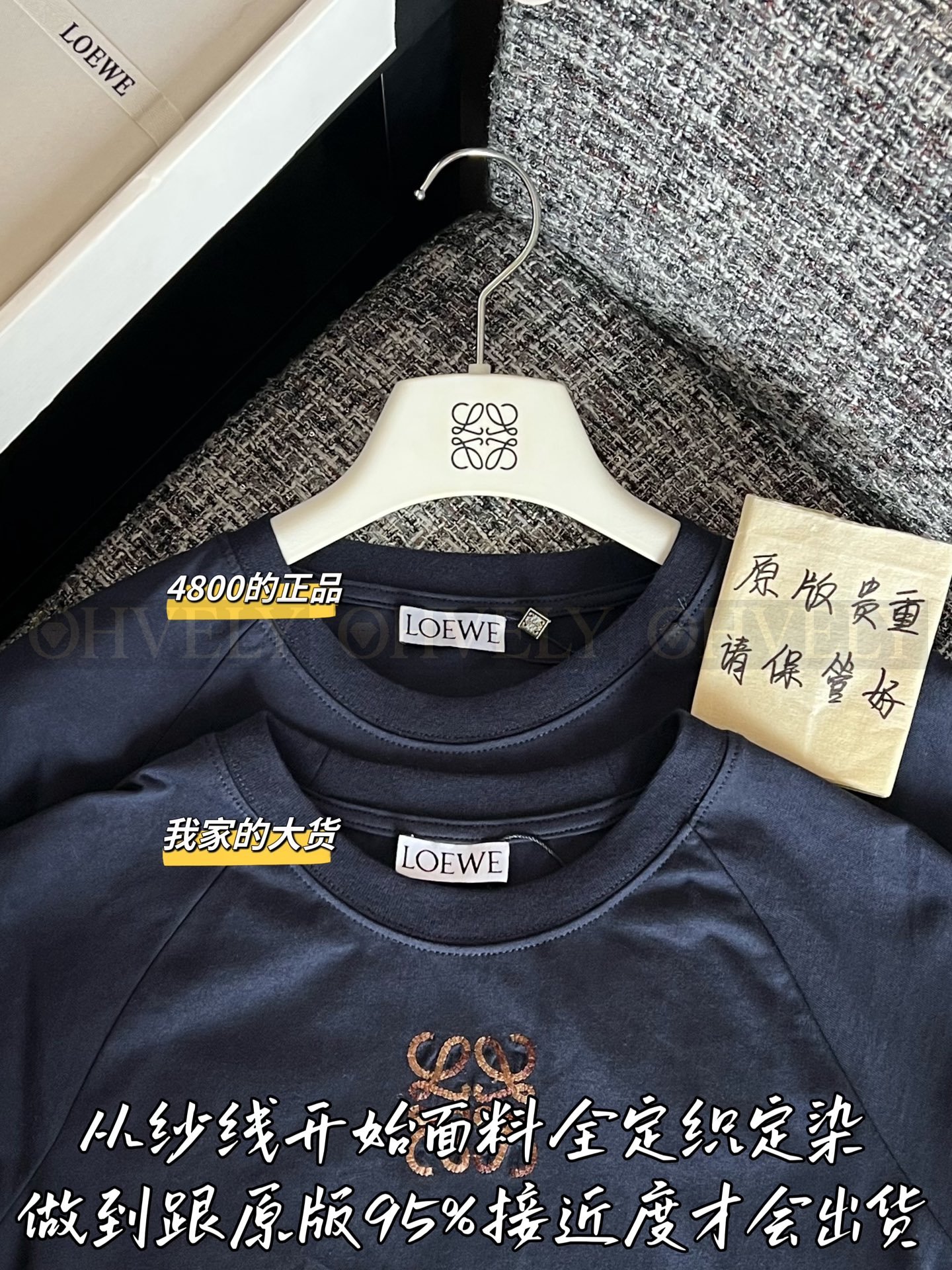 【 ZP버전 】로에베 토템 자수 로고 라운드넥 반팔 티셔츠 네이비 상품 썸네일