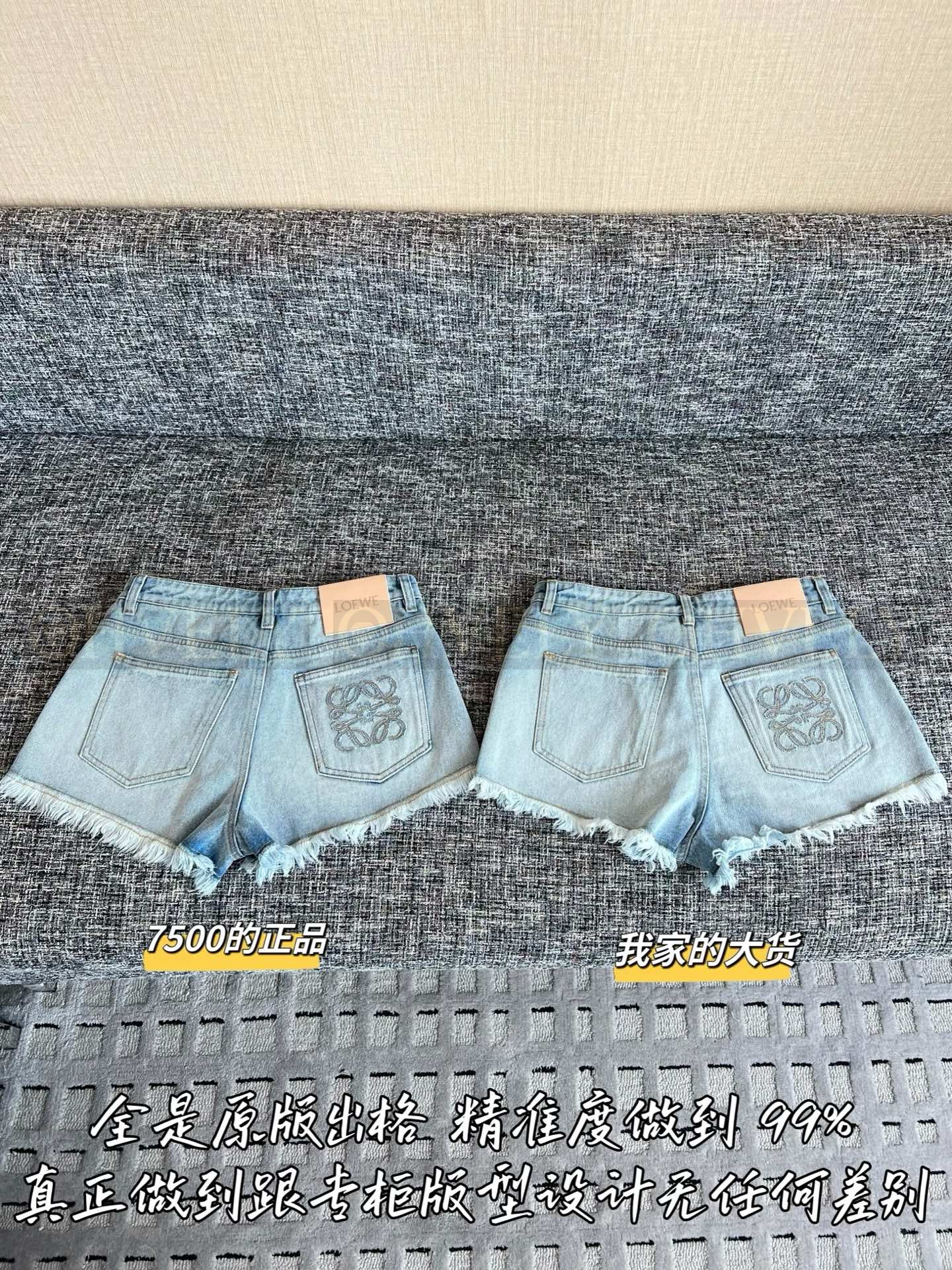 【 ZP버전 】로에베 백 포켓 자수 데님 쇼츠 블루 상품 썸네일