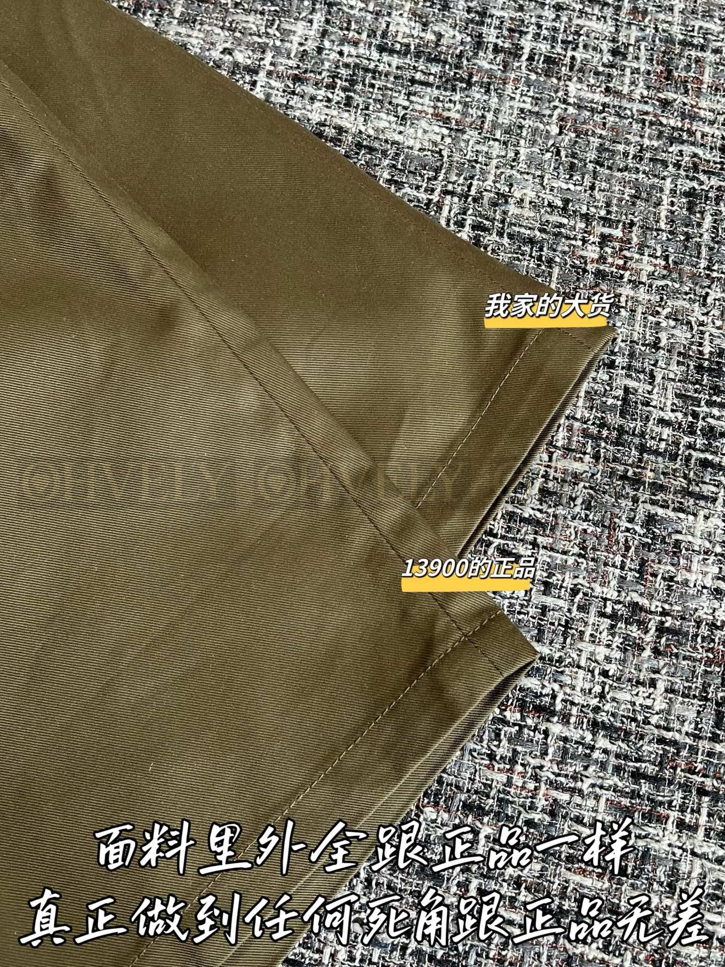 【 ZP버전 】로에베 아미 그린 카고 포켓 벨티드 와이드 팬츠 상품 썸네일
