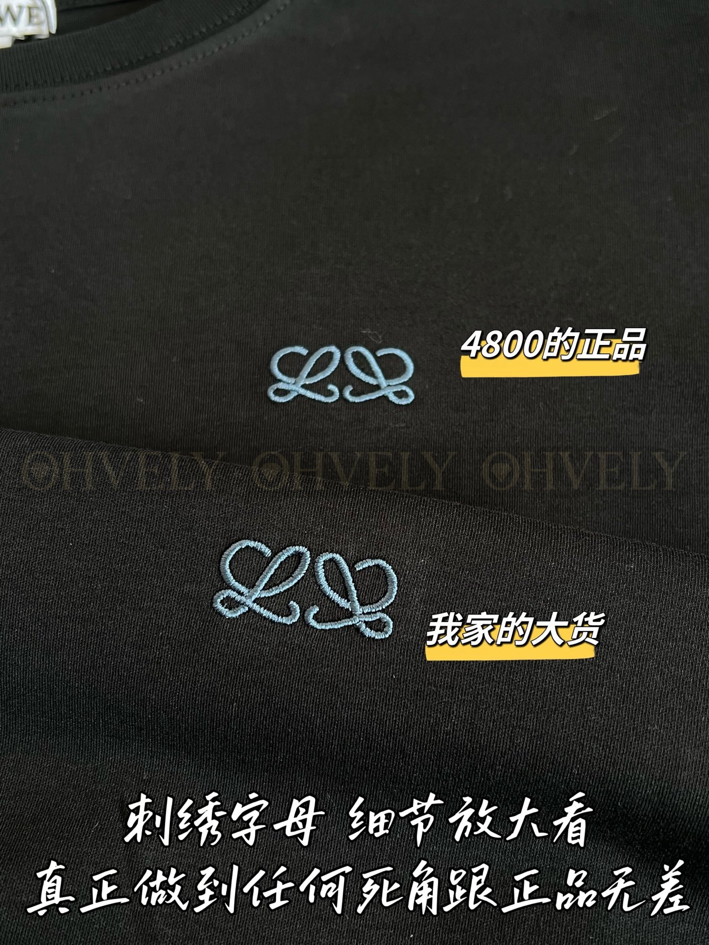 【 ZP버전 】로에베 신상 비대칭 런웨이 반팔 티셔츠 블랙 상품 썸네일