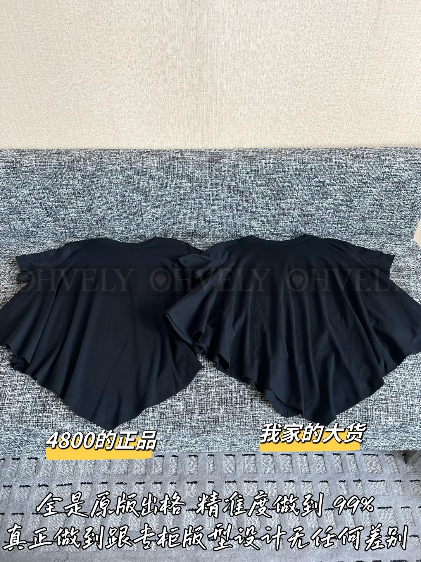 【 ZP버전 】로에베 신상 비대칭 런웨이 반팔 티셔츠 블랙 상품 썸네일