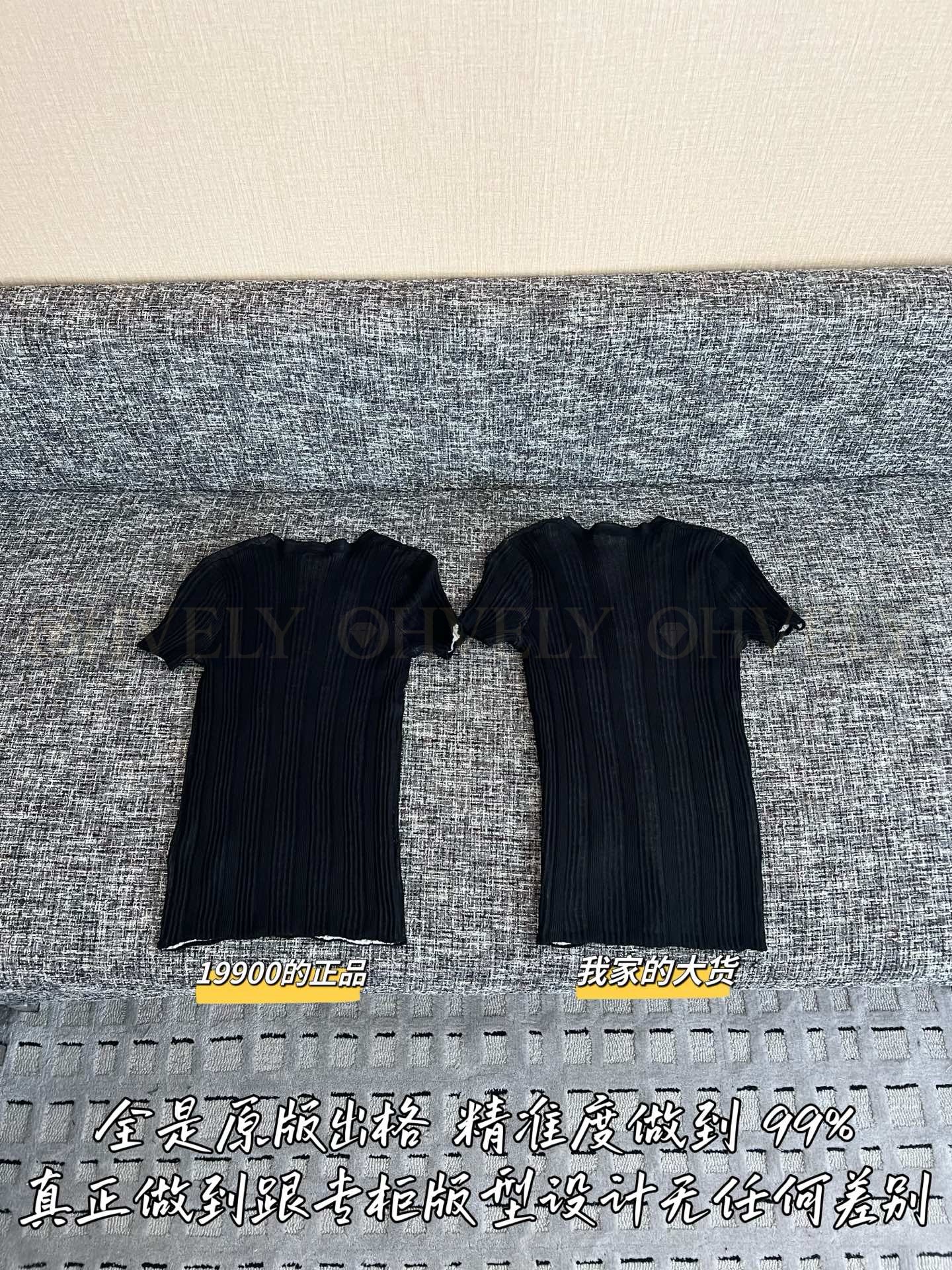 【 ZP버전 】샤넬 비치 시리즈 니트 반팔 티셔츠 블랙 상품 썸네일