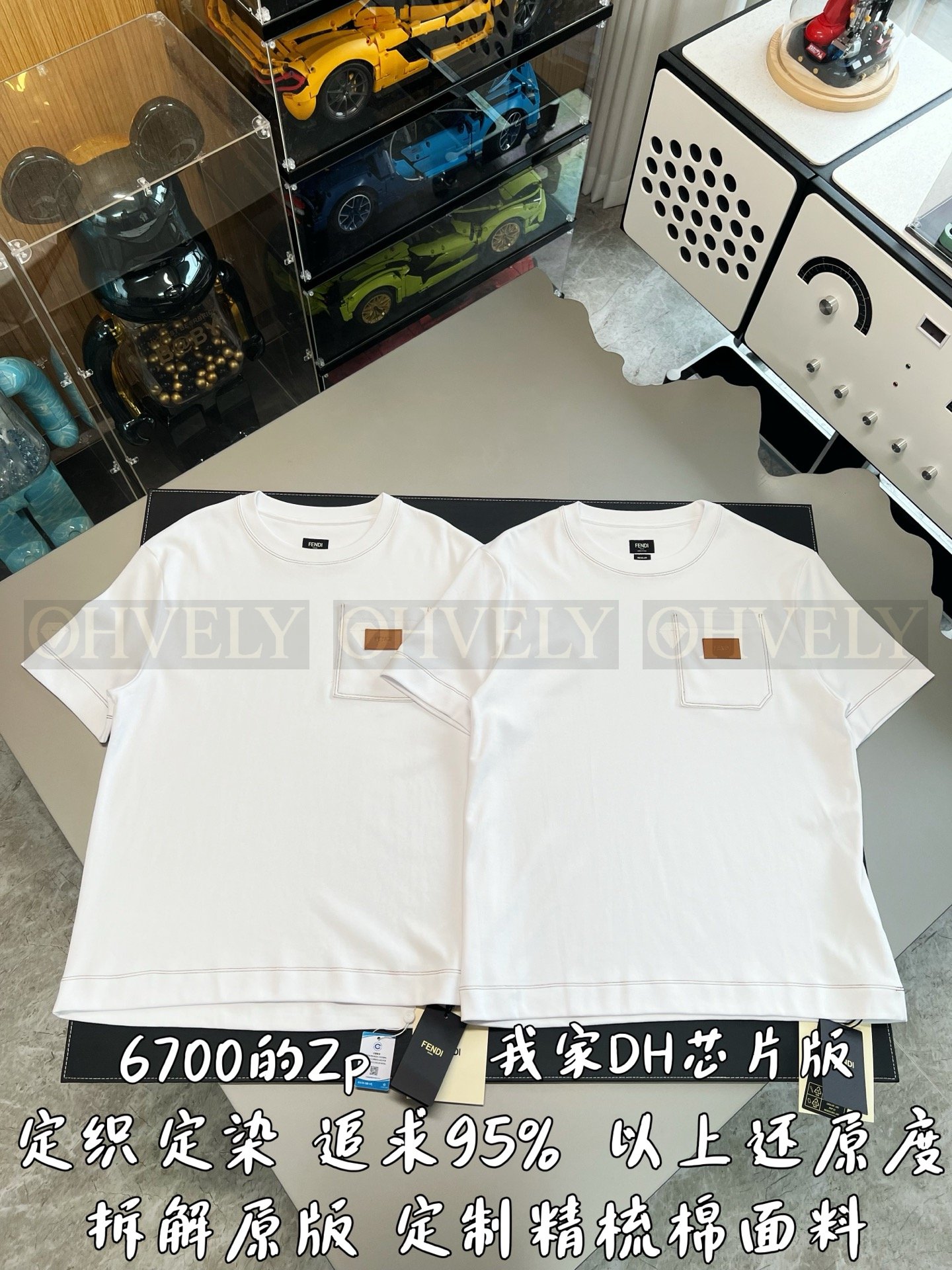 【 ZP버전 】펜디 가죽 패치 포켓 반팔 티셔츠 화이트 상품 썸네일