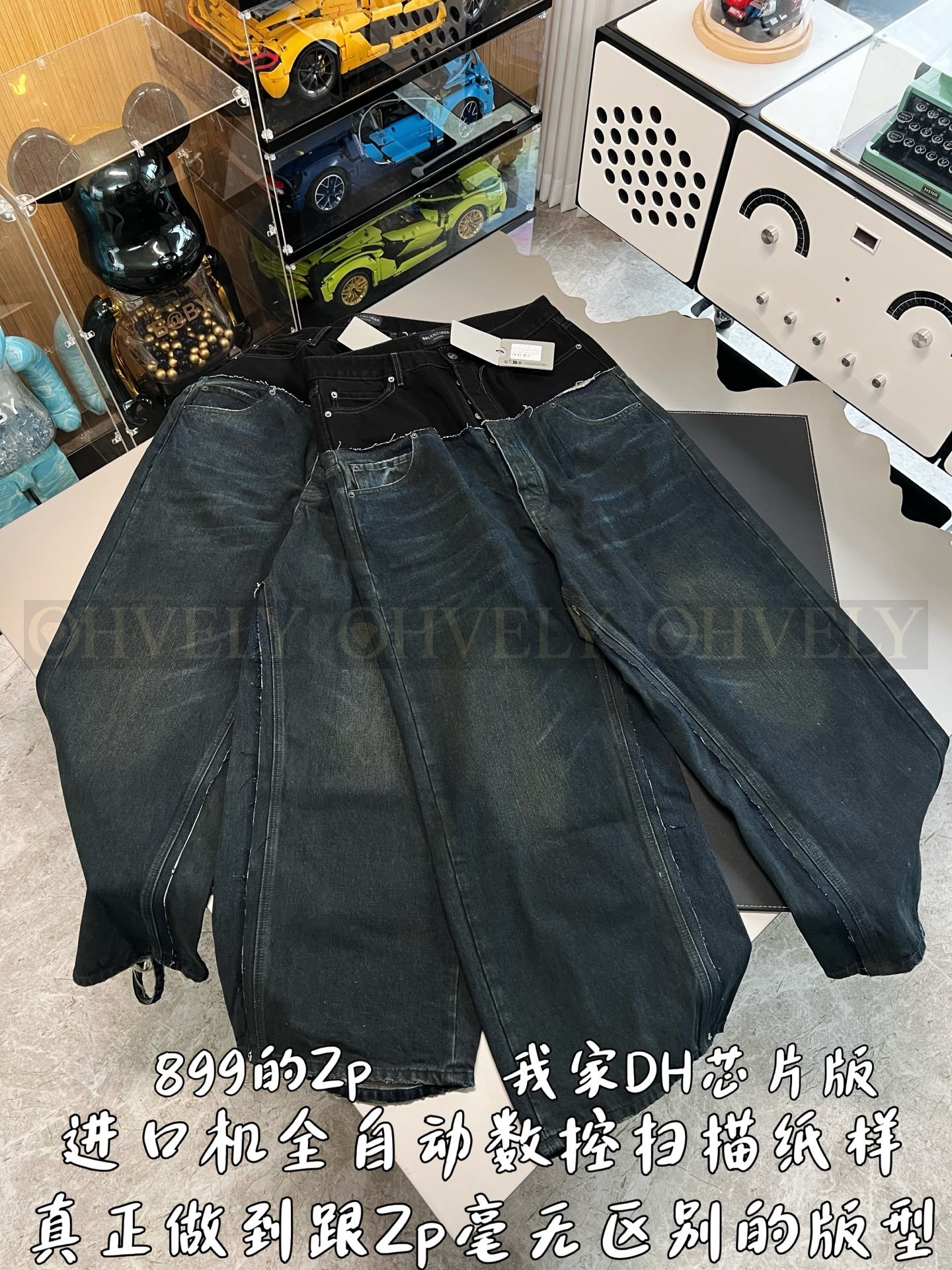 【 ZP버전 】발렌시아가 패치워크 포켓 데님 팬츠 상품 썸네일
