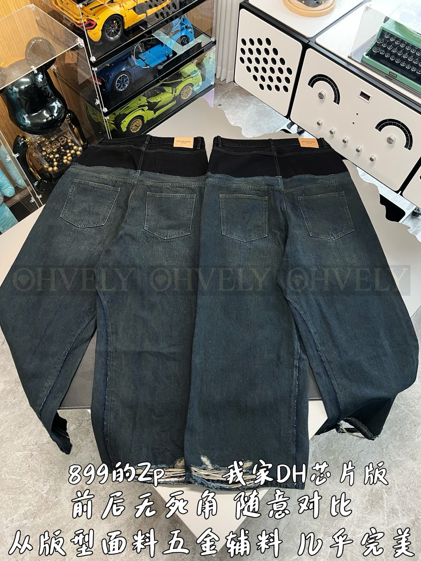 【 ZP버전 】발렌시아가 패치워크 포켓 데님 팬츠 상품 썸네일