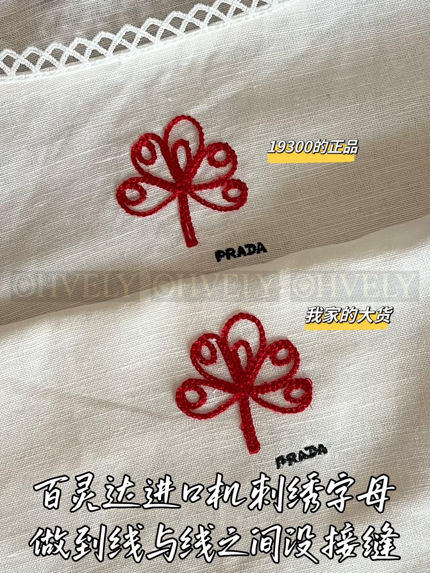 【 ZP버전 】프라다 자수 플라워 민소매 원피스 상품 썸네일