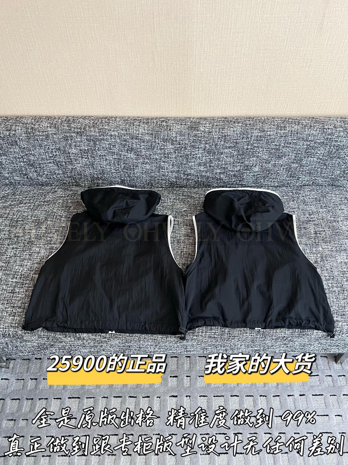 【 ZP버전 】C 코코비치 후드 조끼 마시 상품 썸네일