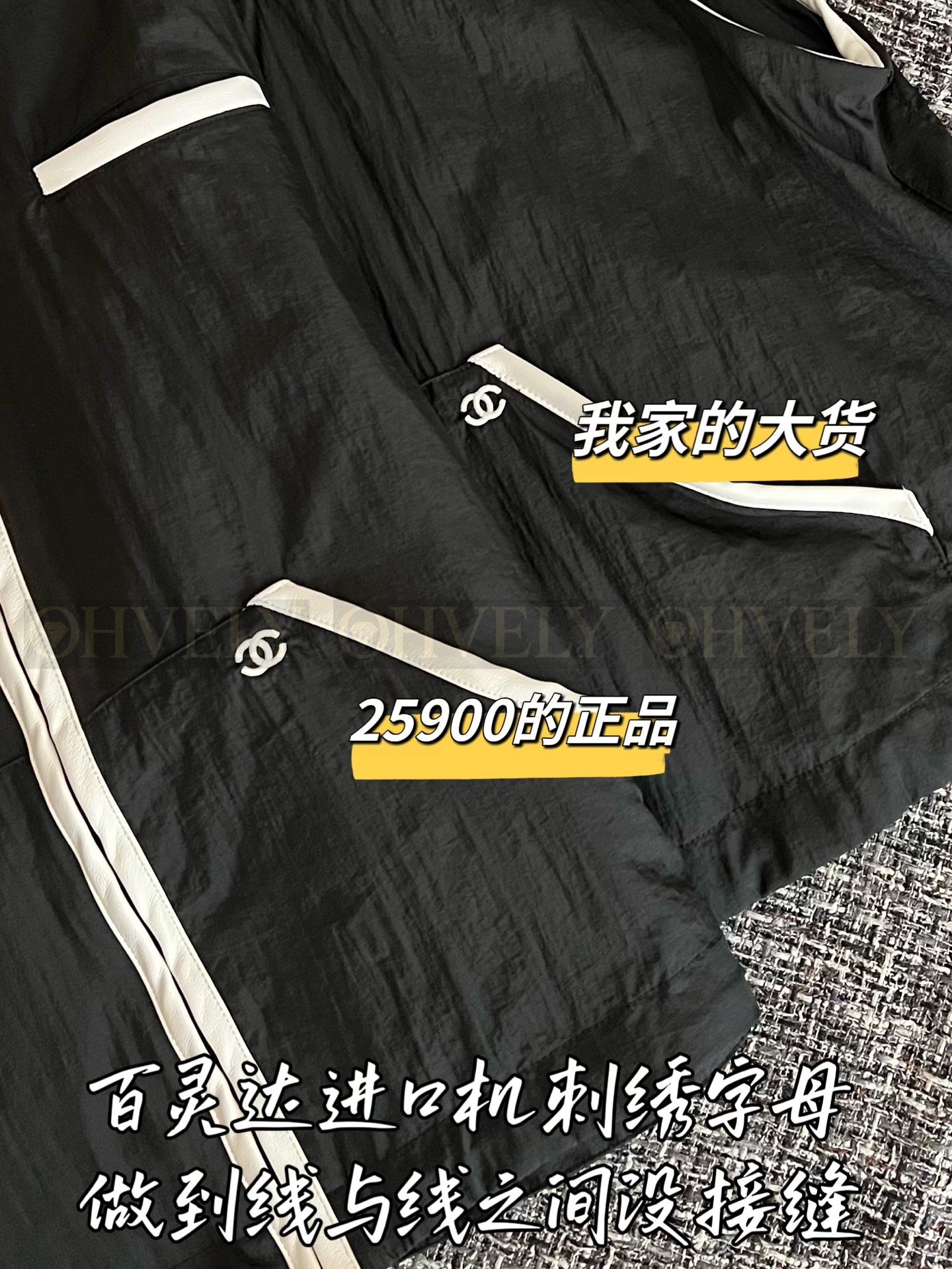 【 ZP버전 】C 코코비치 후드 조끼 마시 상품 썸네일