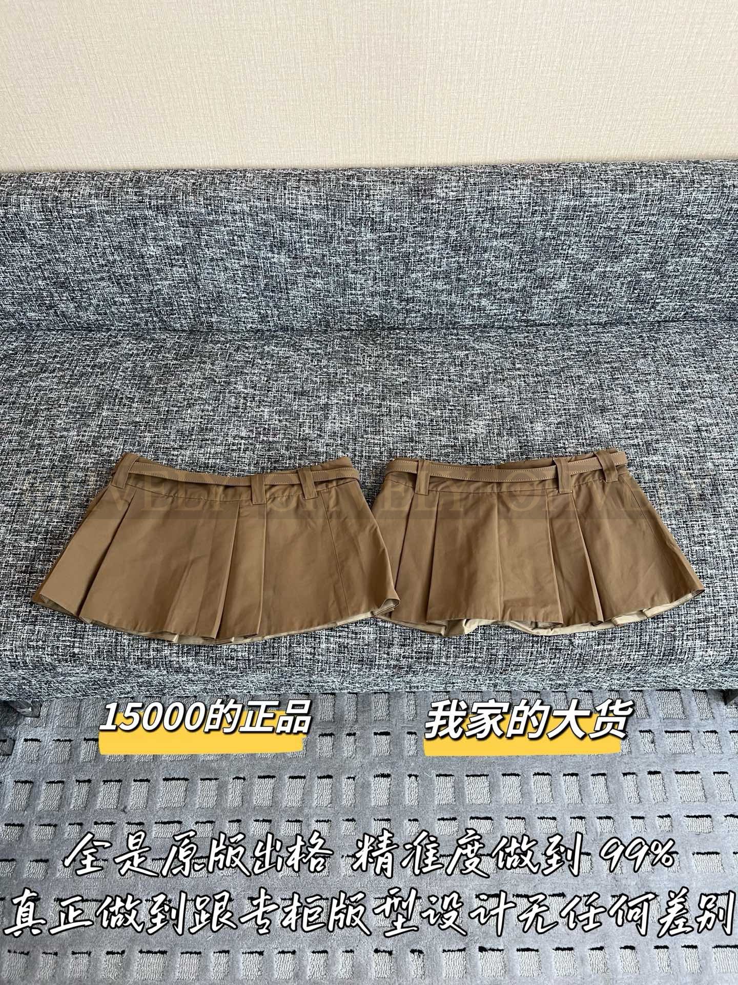 【 ZP버전 】M 브라운 벨트 플리츠 미니 스커트 상품 썸네일