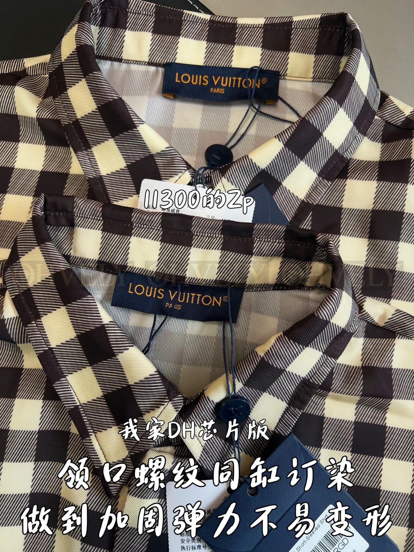 【 ZP버전 】 L 체크 칼라 반팔 셔츠 상품 썸네일