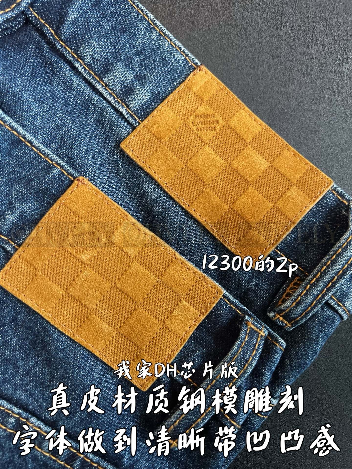 【 ZP버전 】 L 로고 턴업 데님 팬츠 청바지 상품 썸네일