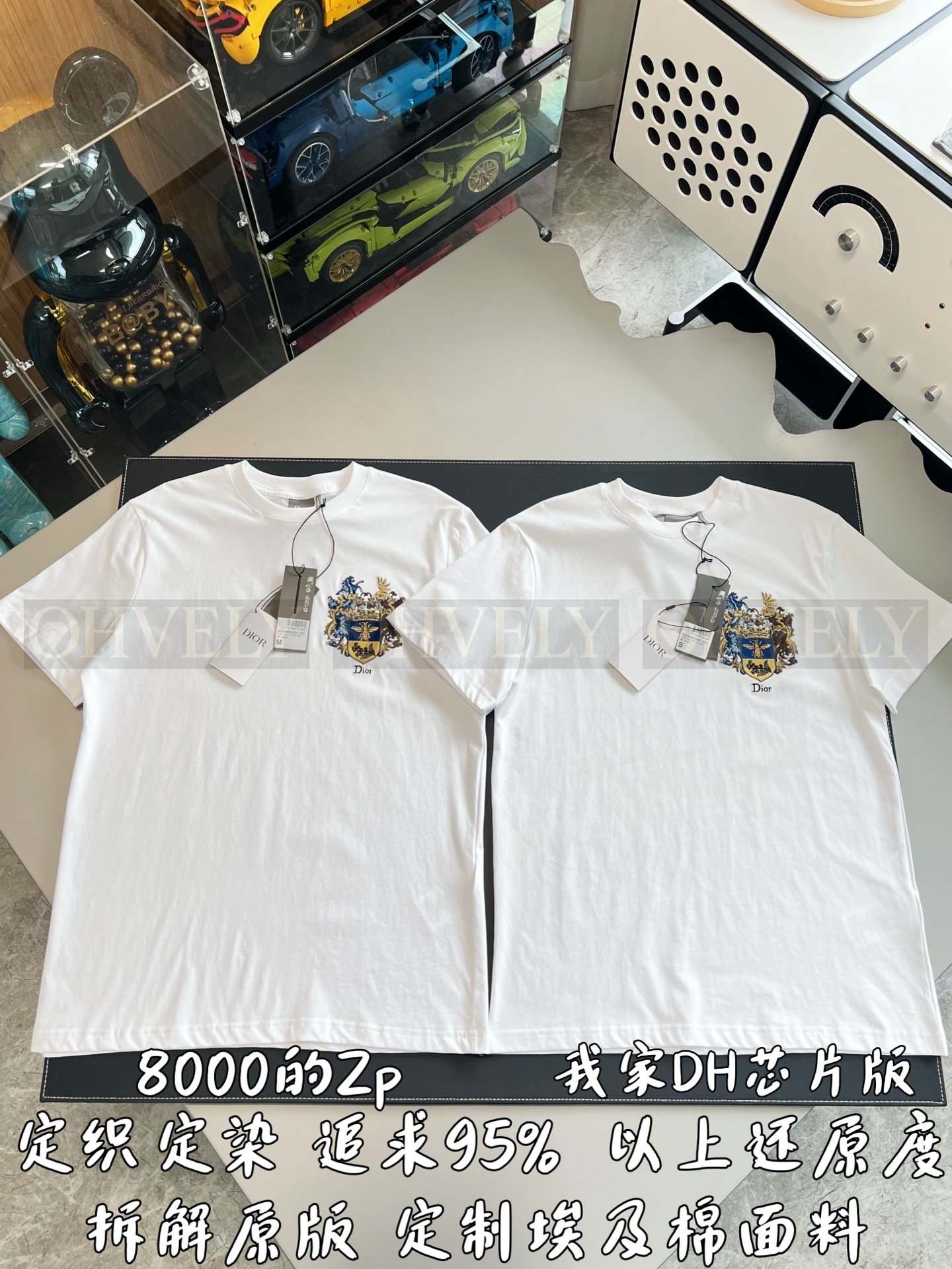 【 ZP버전 】 D 크레스트 인시그니아 자수 반팔 티셔츠 상품 썸네일