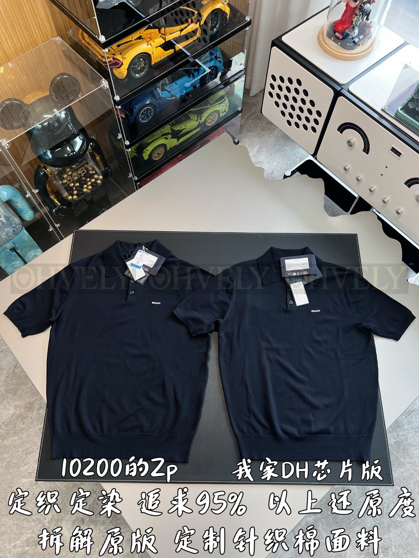 【 ZP버전 】P 미니 레터링 자수 로고 반팔 니트 Polo셔츠 상품 썸네일