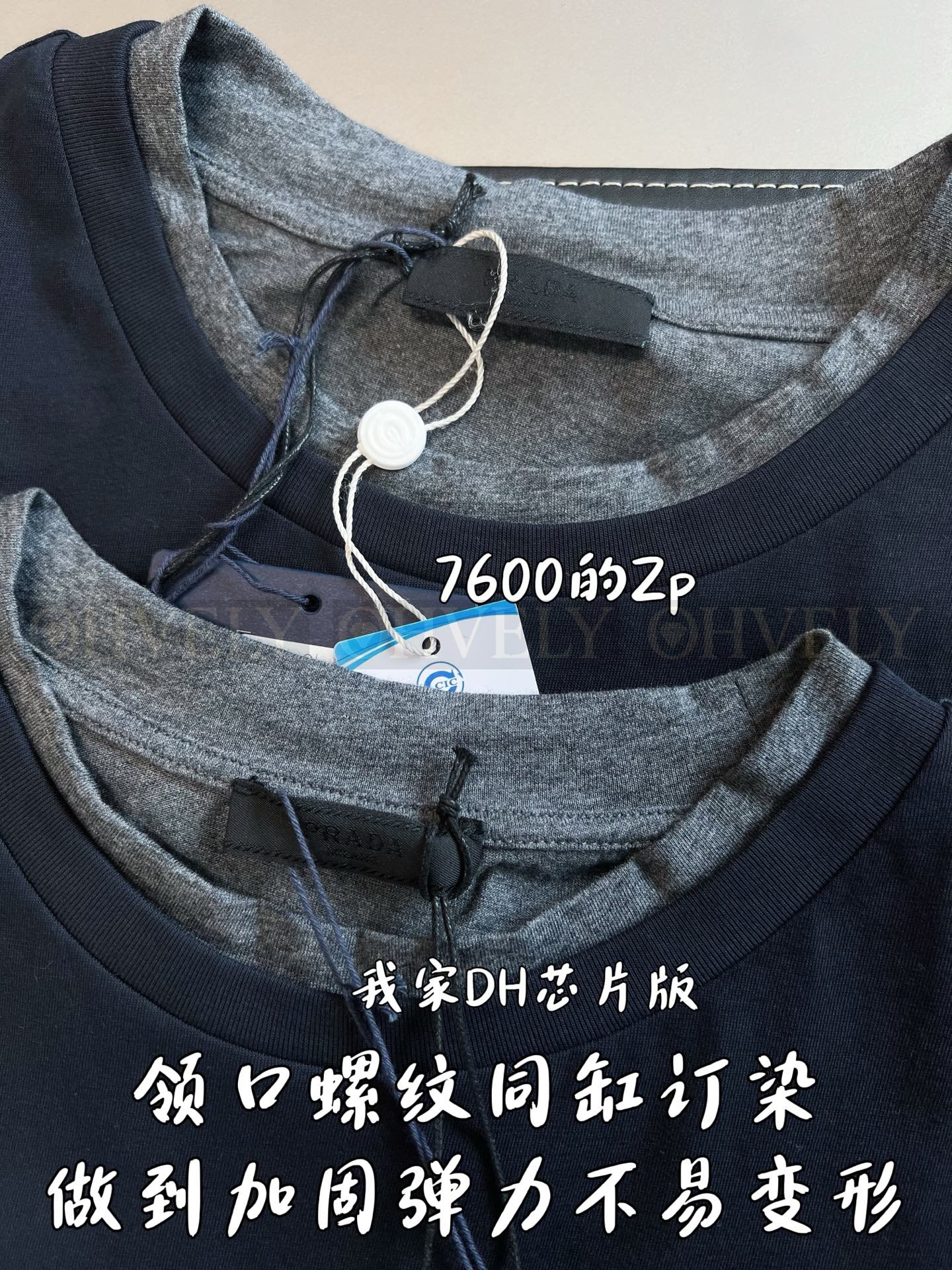 【 ZP버전 】P 레이어드 삼각로고 반팔 티셔츠 상품 썸네일