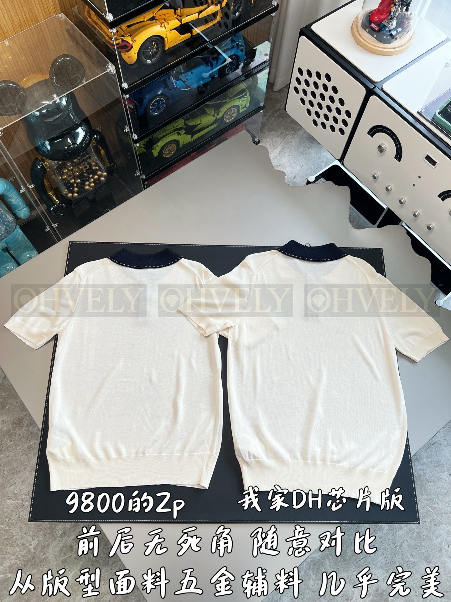 【 ZP버전 】F 자수 로고 인타르시아 반팔 니트 Polo셔츠 상품 썸네일