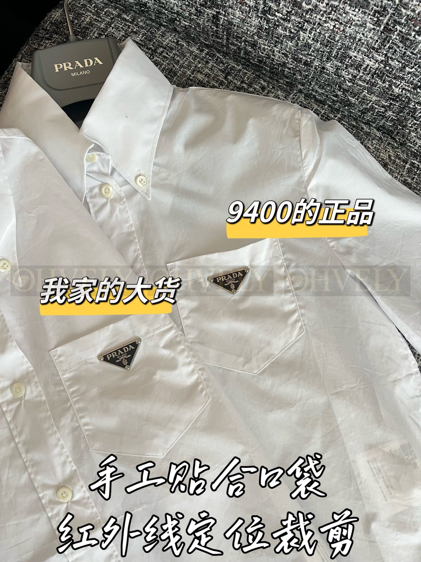 【 ZP버전 】P 삼각로고 포켓 반팔 셔츠 상품 썸네일