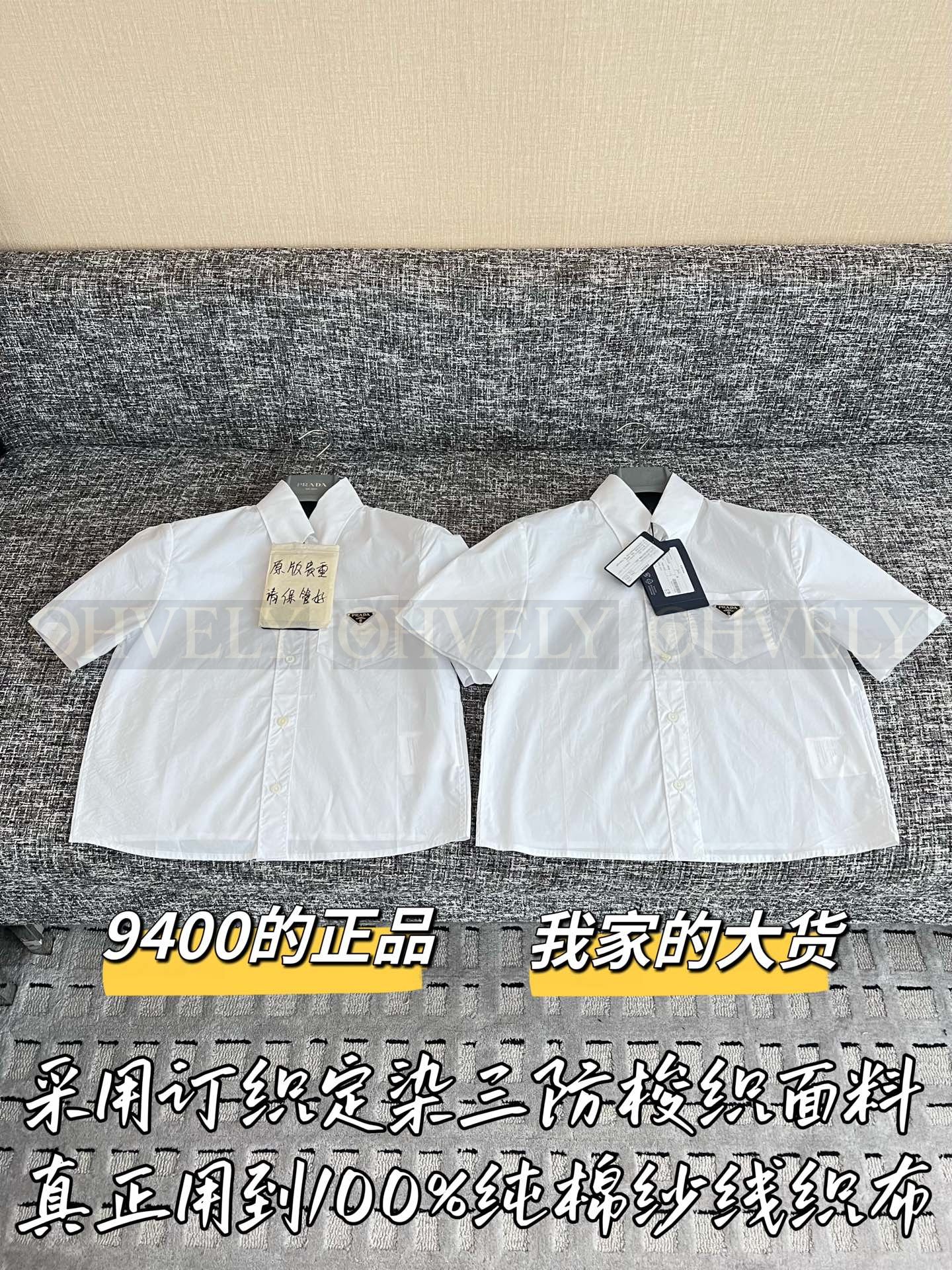 【 ZP버전 】P 삼각로고 포켓 반팔 셔츠 상품 썸네일