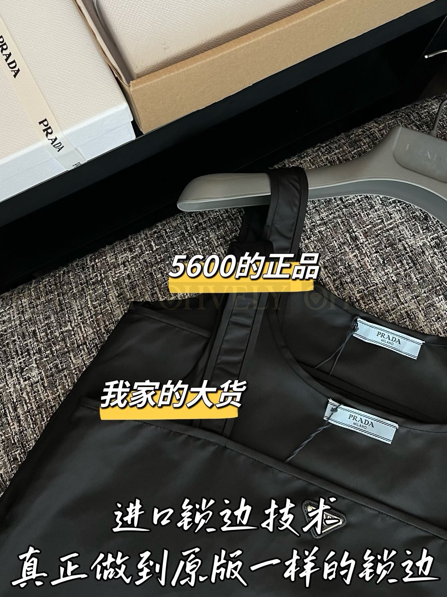 【 ZP버전 】P 삼각플레이트 와펜 나일론 나시 탑 상품 썸네일
