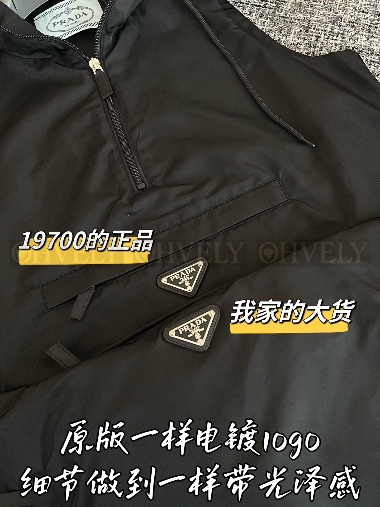 【 ZP버전 】P 삼각플레이트 와펜 나일론 민소매 후드 원피스 상품 썸네일