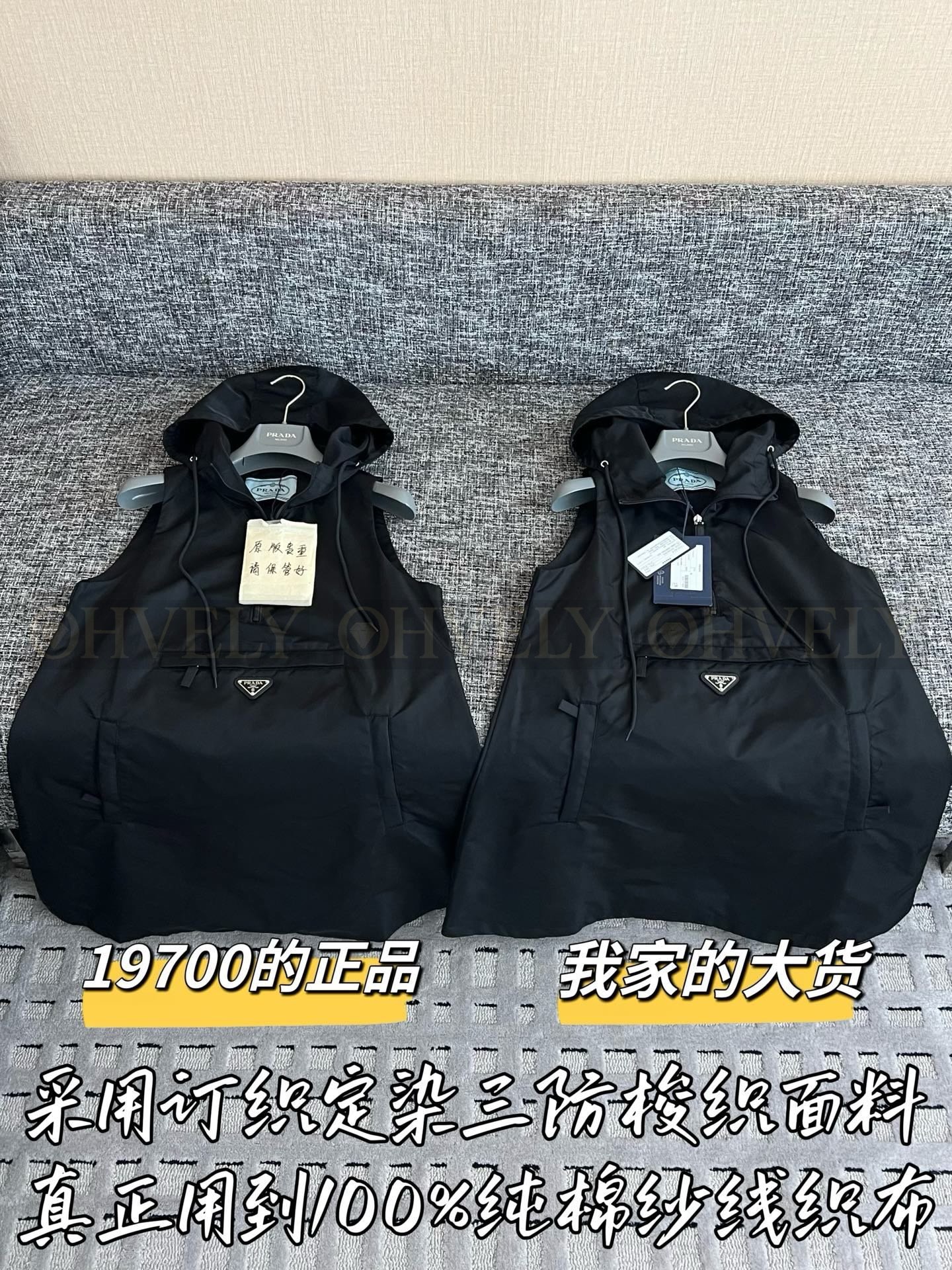 【 ZP버전 】P 삼각플레이트 와펜 나일론 민소매 후드 원피스 상품 썸네일