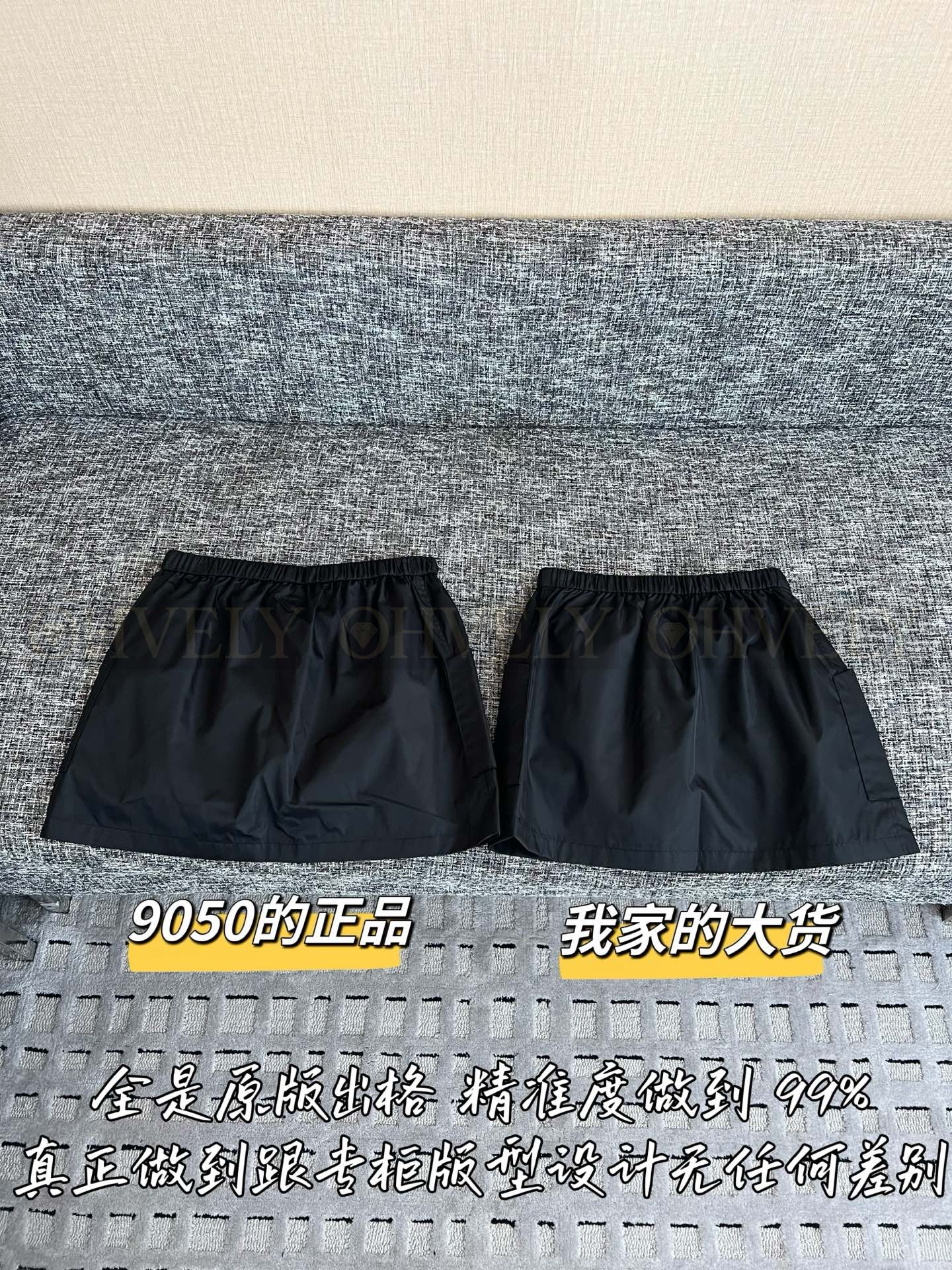 【 ZP버전 】P 블랙 투포켓 나일론 미니 스커트 상품 썸네일