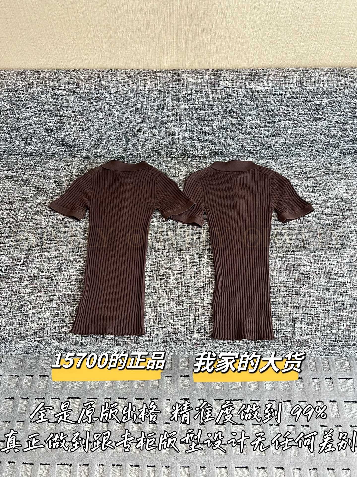 【 ZP버전 】M 브라운 가디건 니트 칼라 카라티 반팔 상품 썸네일