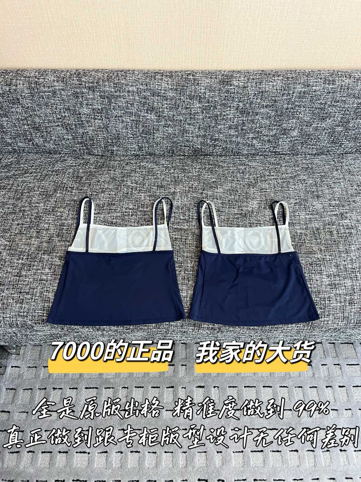 【 ZP버전 】M 레이어드 배색 나시 탑 뷔스티에 슬리브리스 상품 썸네일