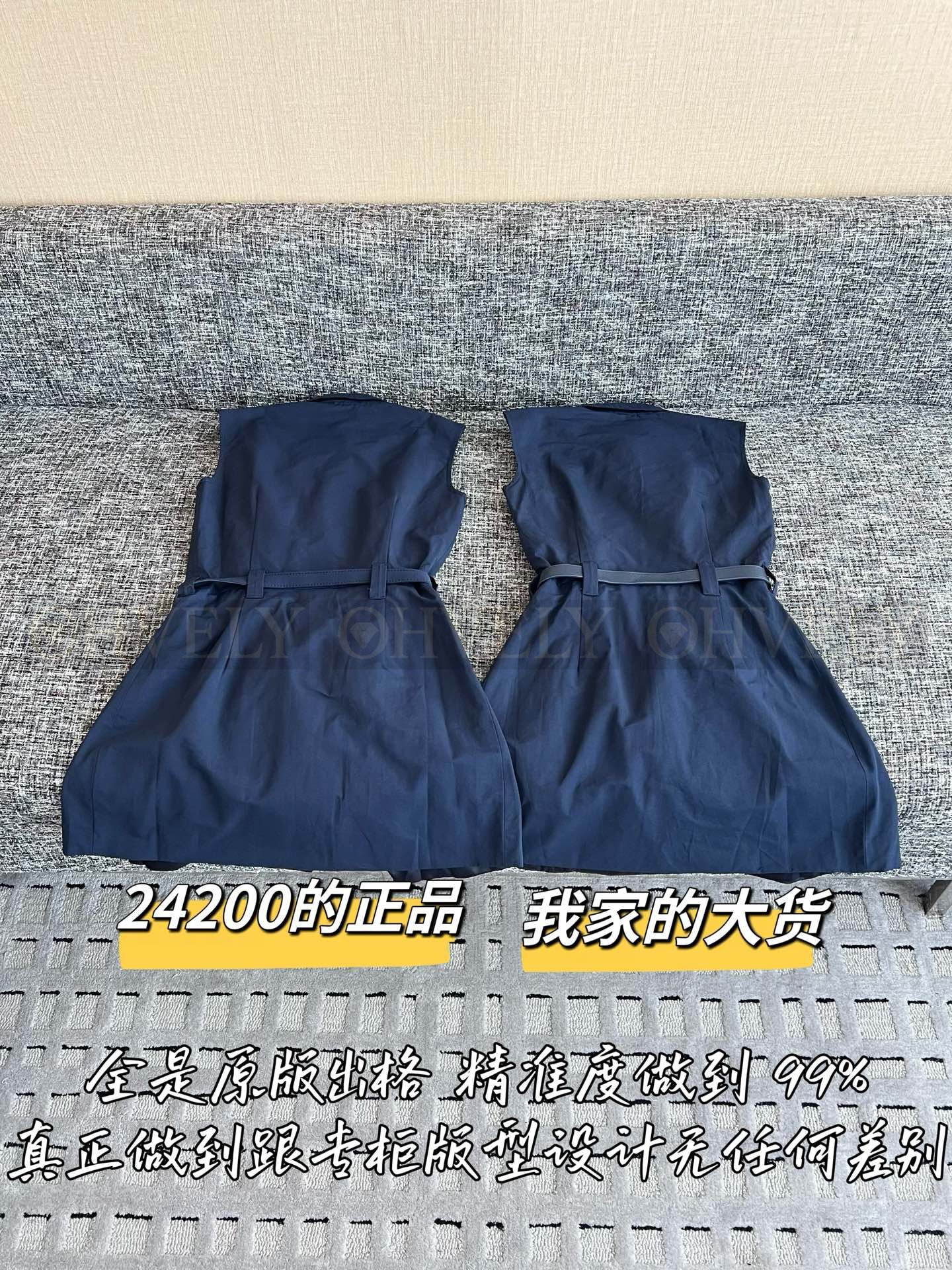 【 ZP버전 】M 패치 로고 블루 민소매 셔츠 원피스 드레스 상품 썸네일