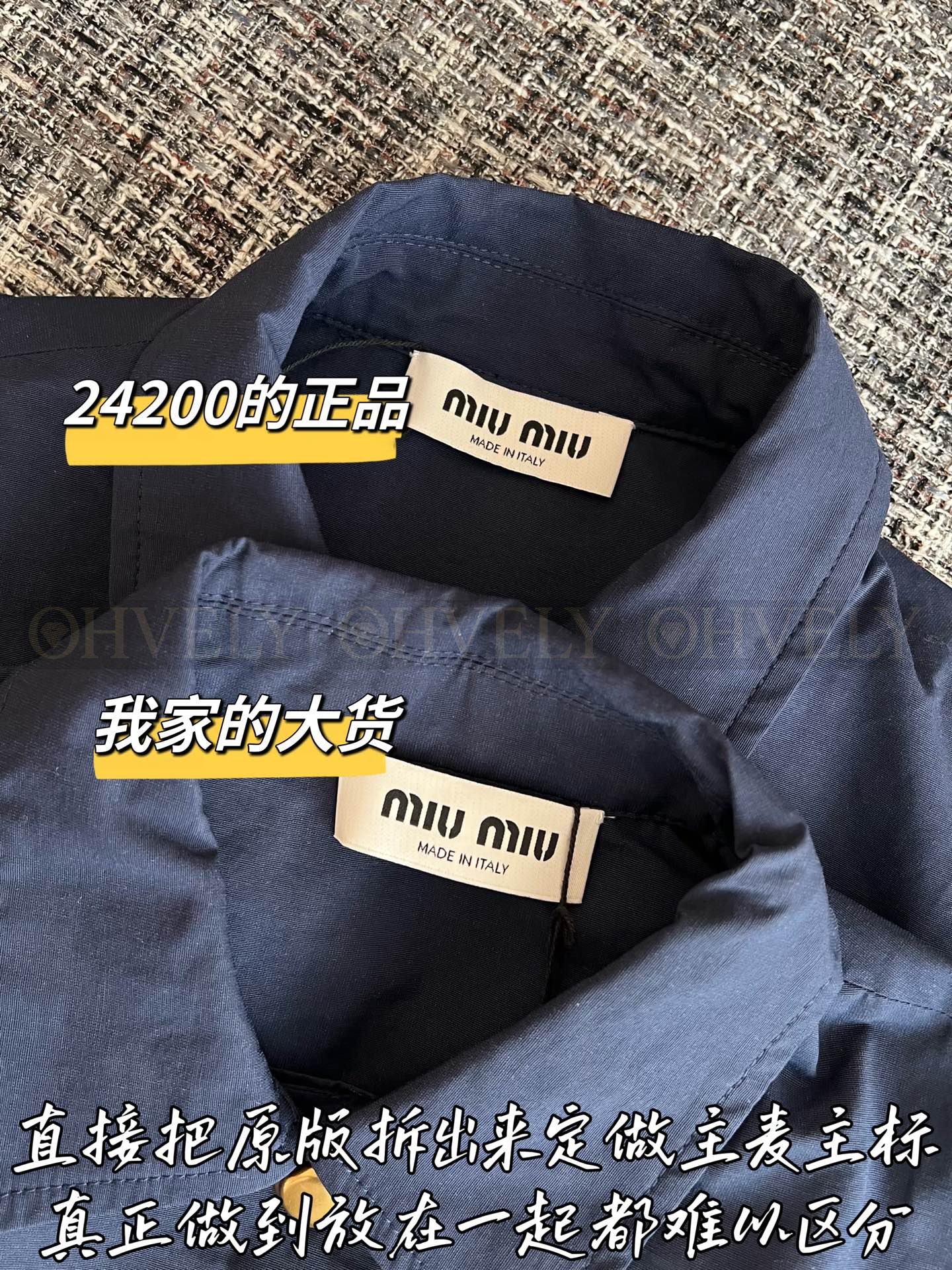 【 ZP버전 】M 패치 로고 블루 민소매 셔츠 원피스 드레스 상품 썸네일