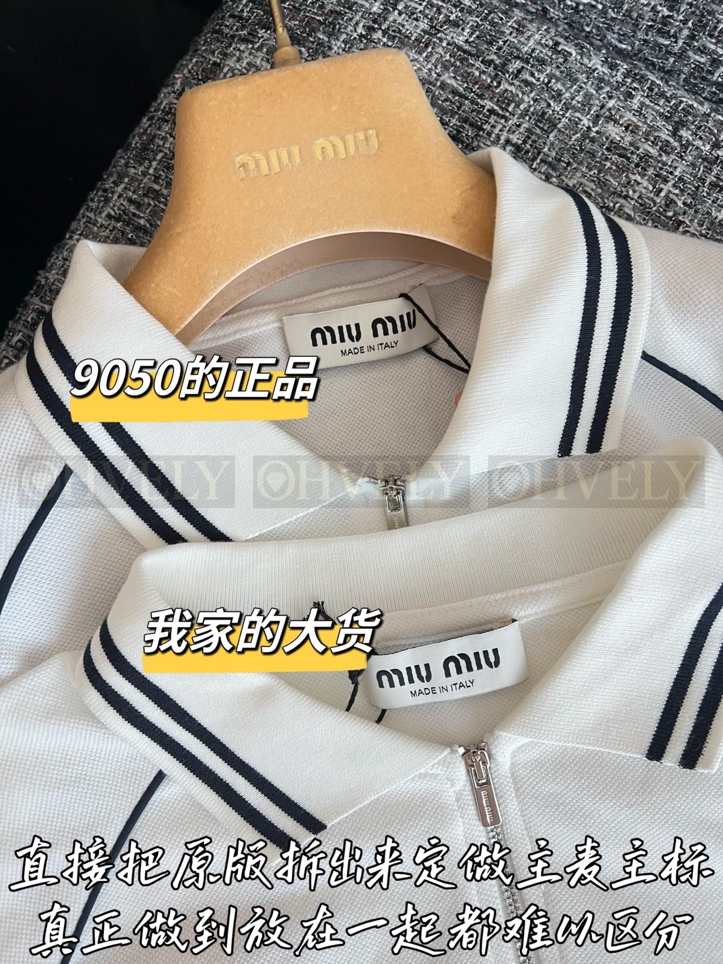 【 ZP버전 】M 프레피룩 반집업 카라티 반팔 상품 썸네일