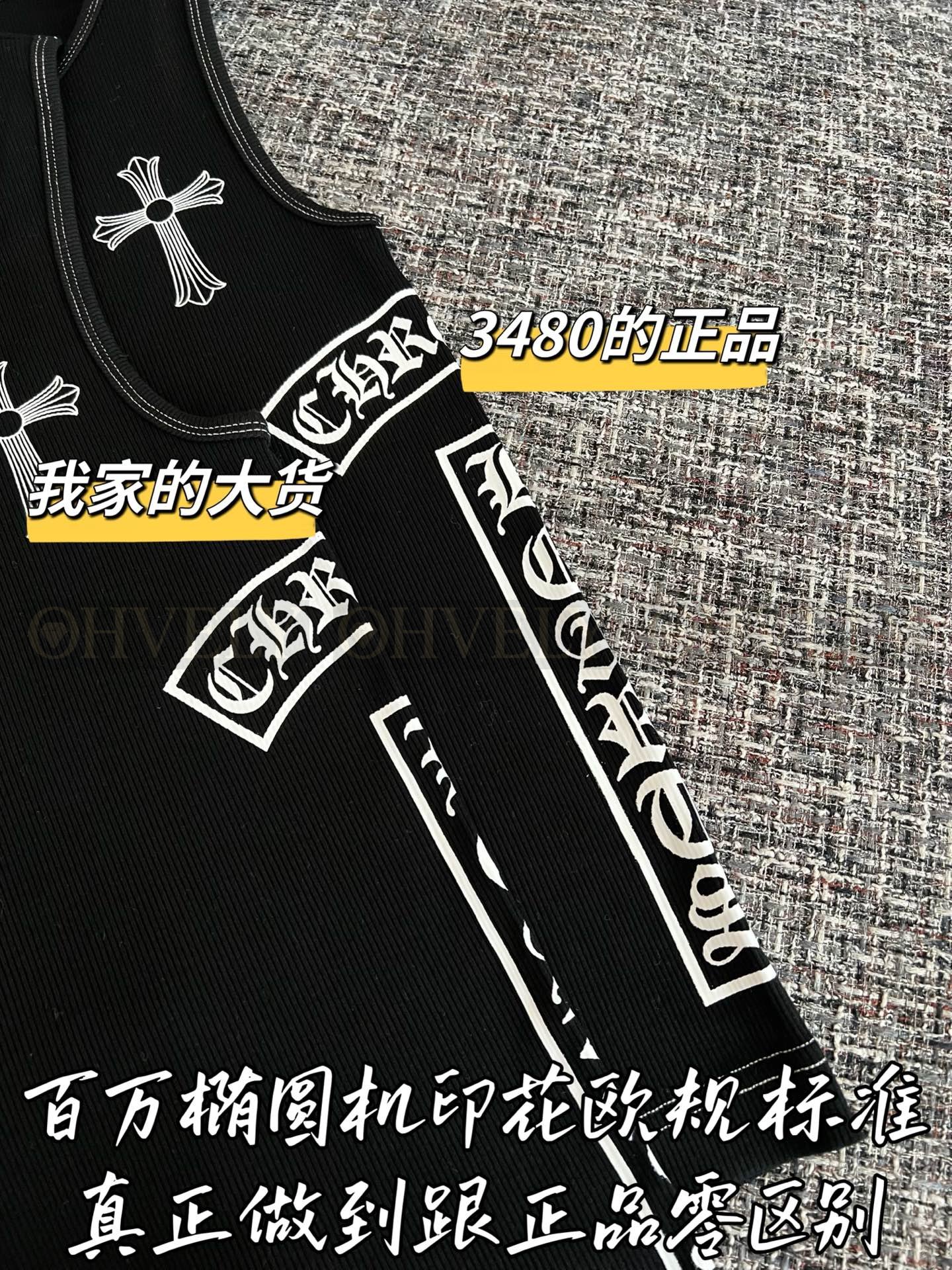 【 ZP버전 】C 십자가 나염 나시 탑 베스트 상품 썸네일