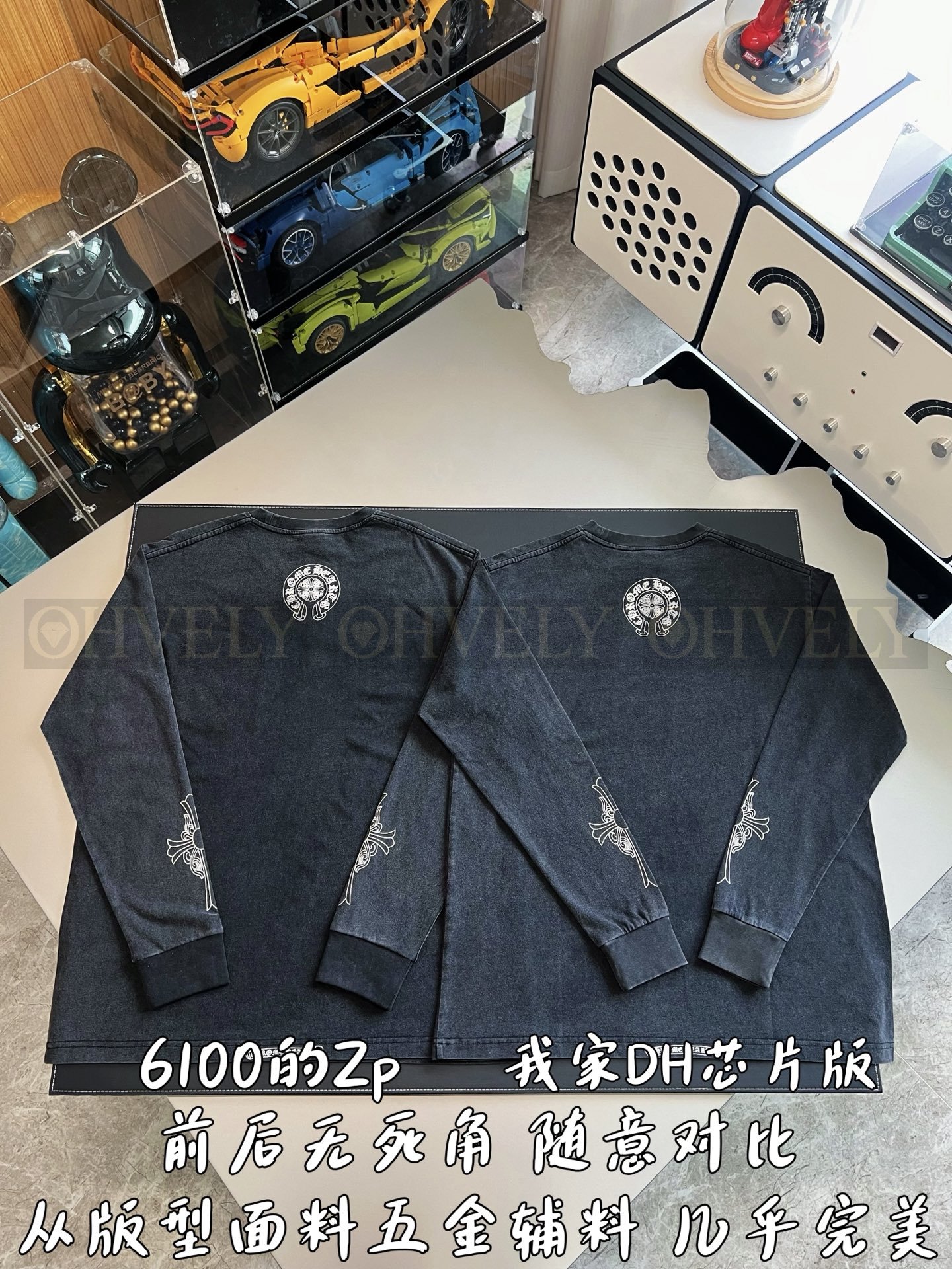 【 ZP버전 】CH 십자가 말발굽 대거 포켓 긴팔 티셔츠 상품 썸네일