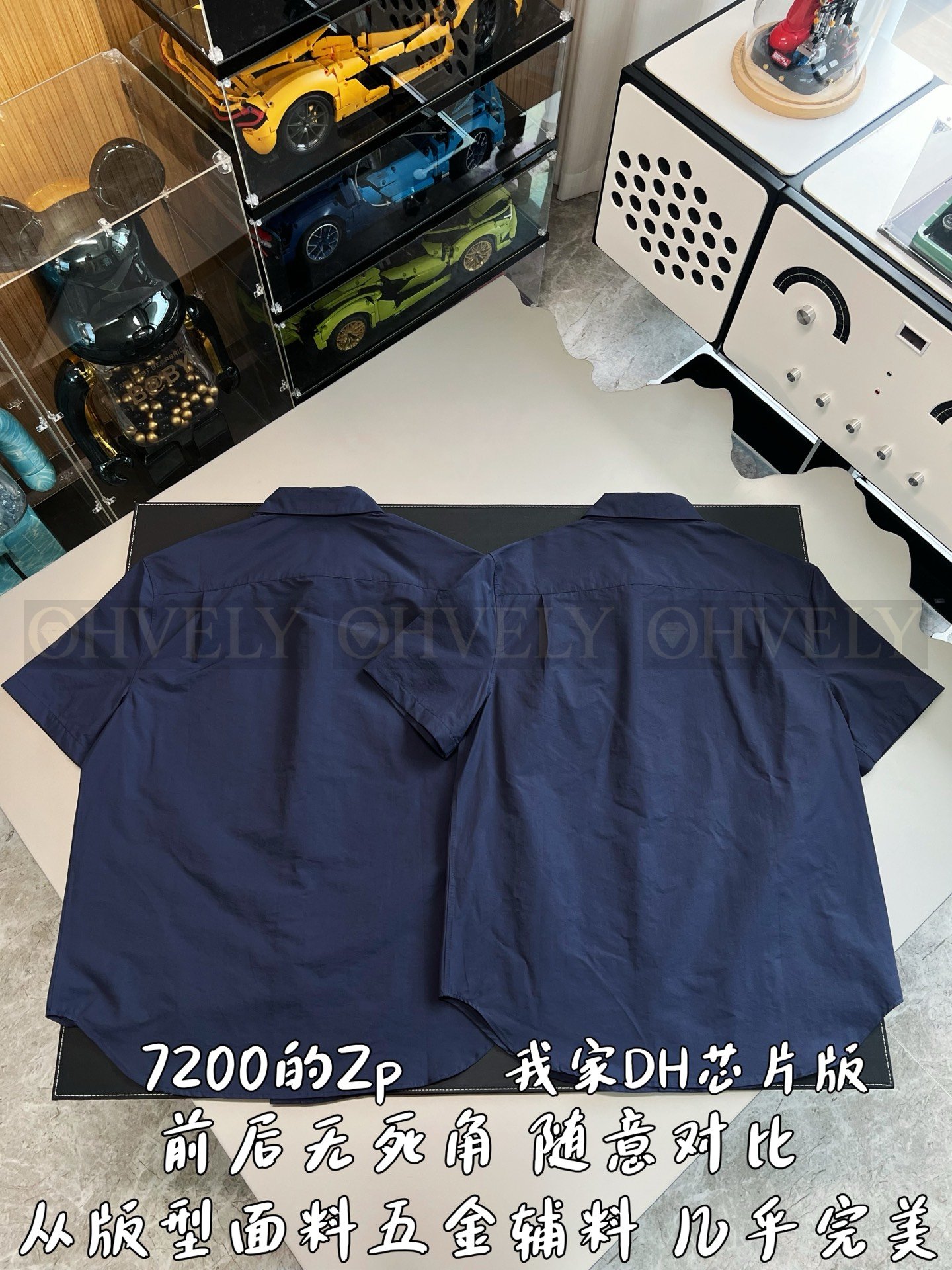 【 ZP버전 】LW 포켓 자수 데님 셔츠 상품 썸네일