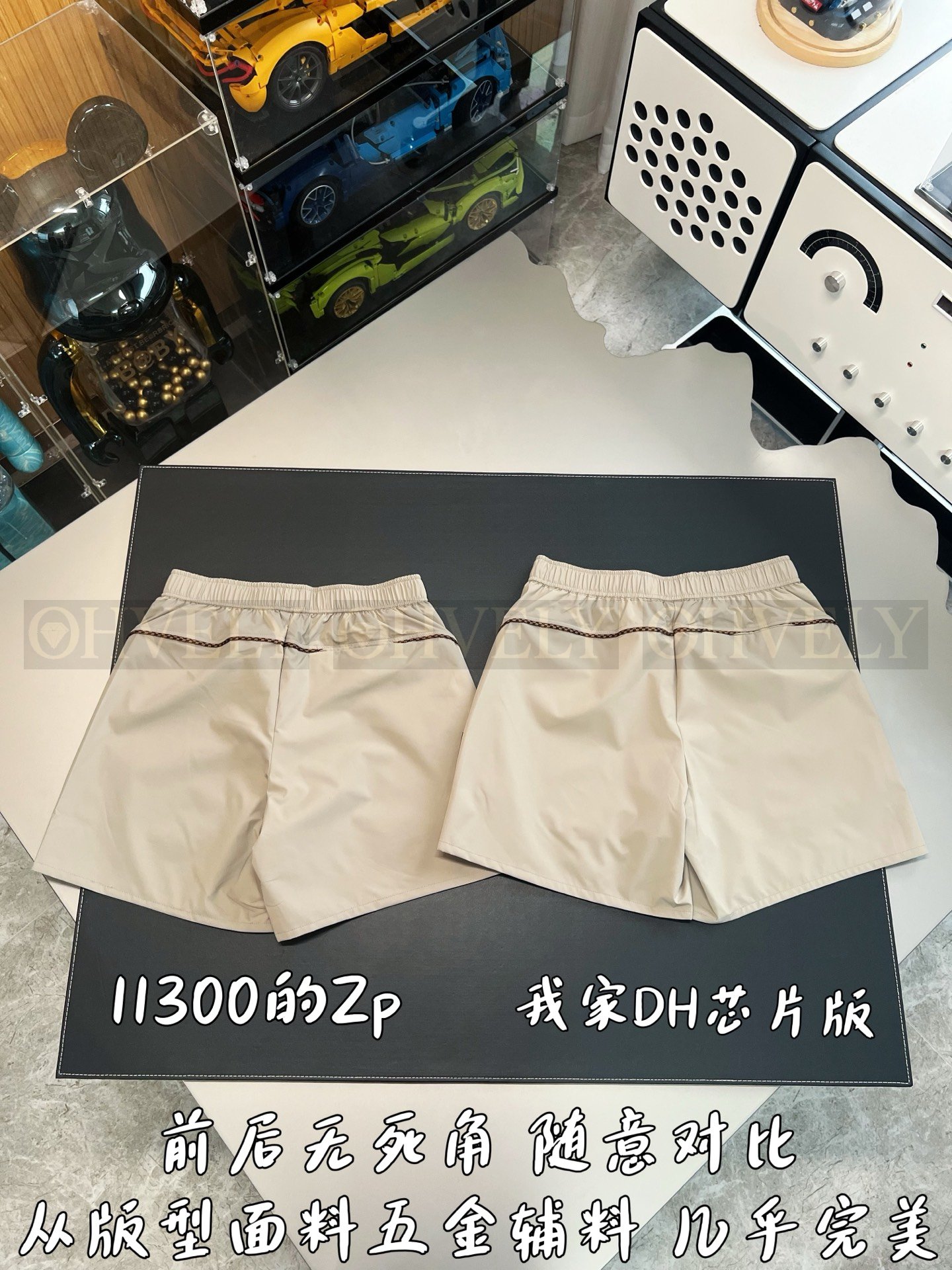 【 ZP버전 】LV 자카드 로고 스포츠 반바지 상품 썸네일