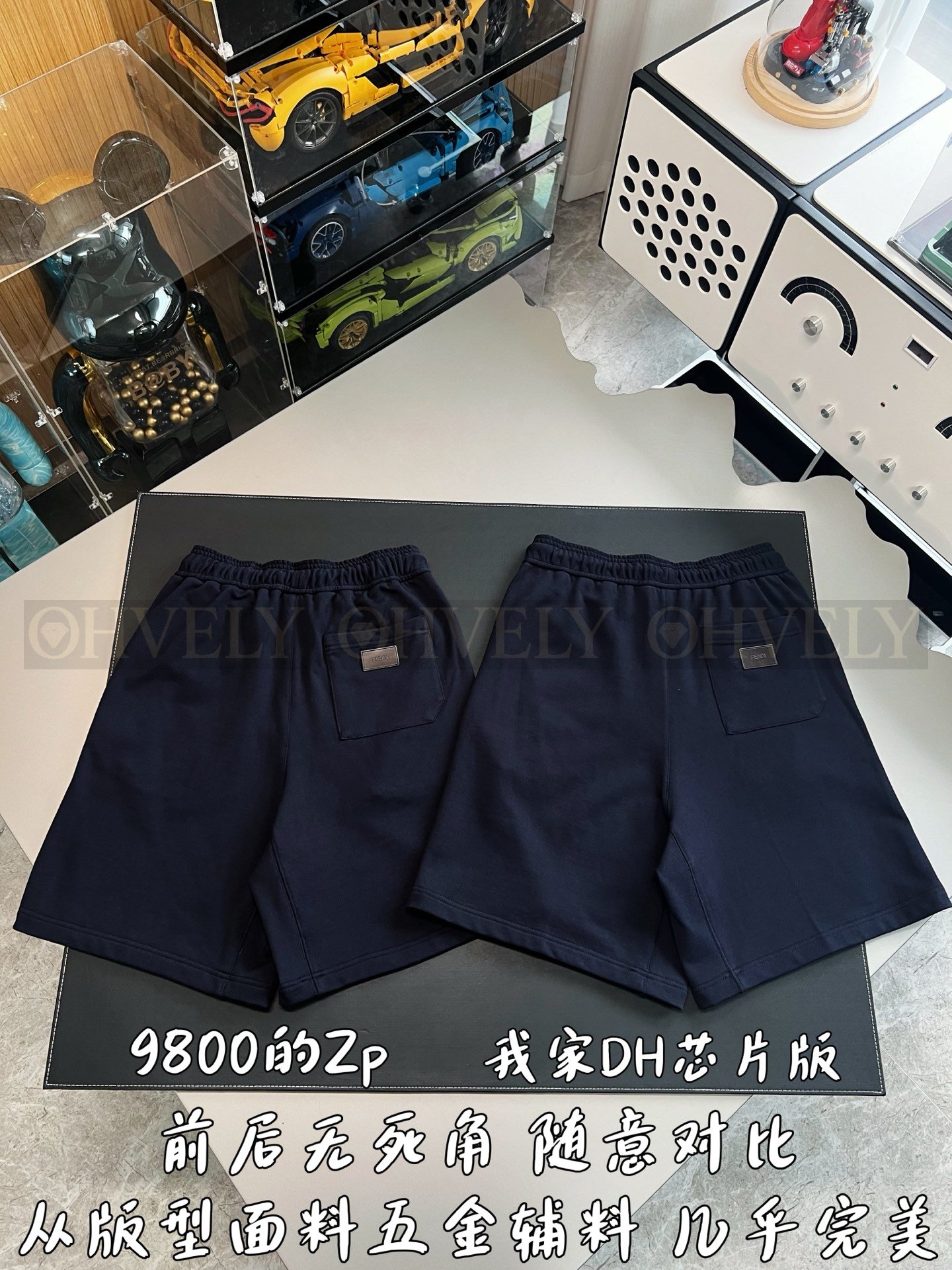 【 ZP버전 】FD 레터링 패치 반바지 상품 썸네일