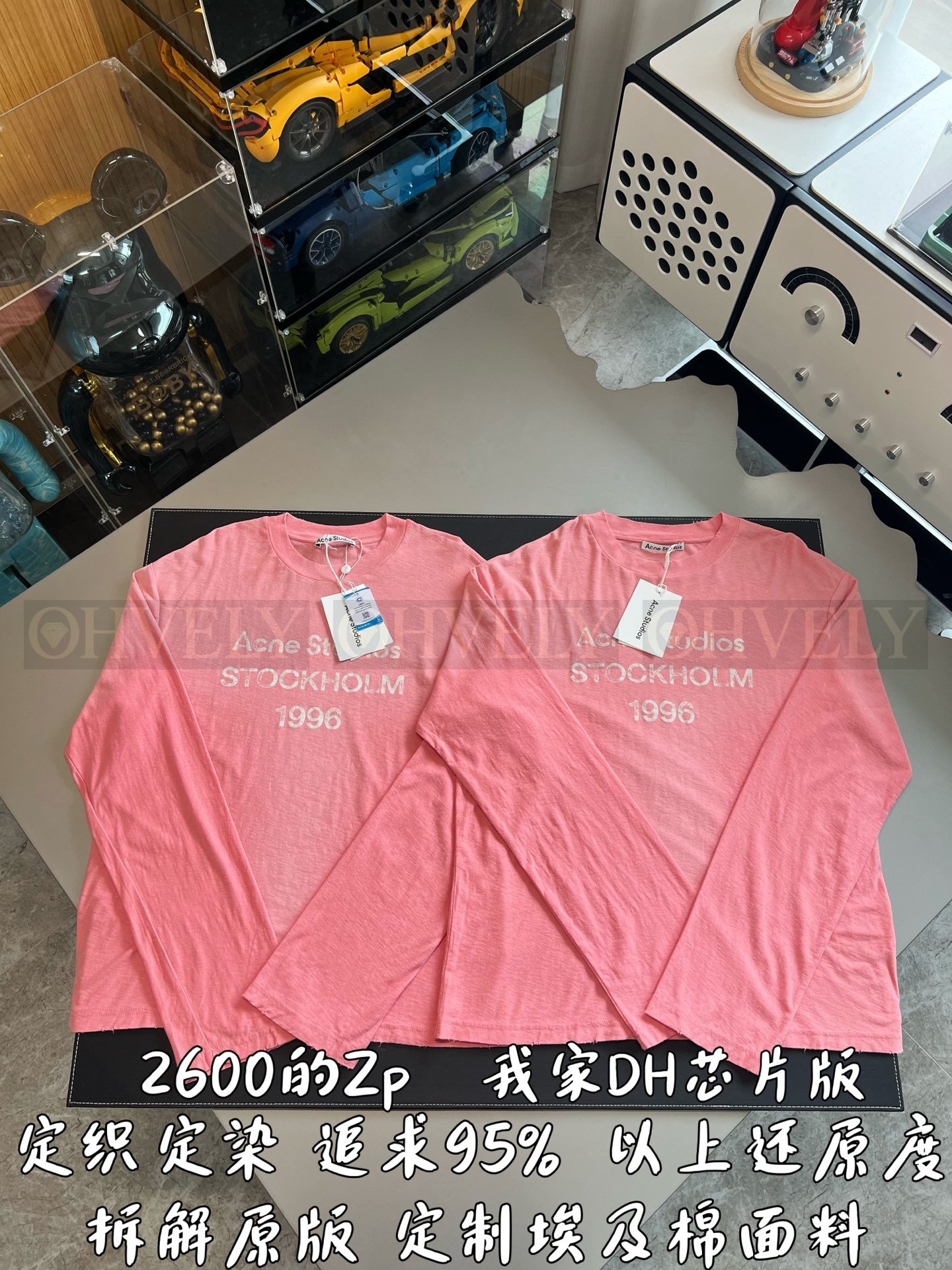 【 ZP버전 】AC 스프레이 이펙트 로고 긴팔 티셔츠 상품 썸네일