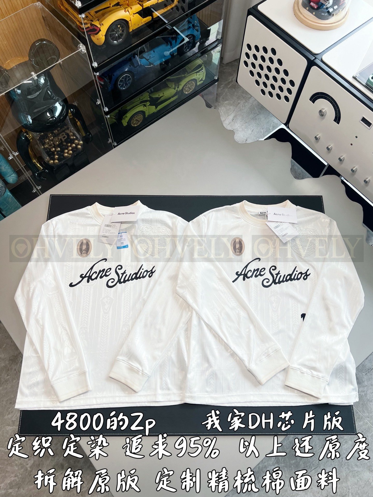 【 ZP버전 】AC 자카드 패턴 로고 긴팔 티셔츠 상품 썸네일