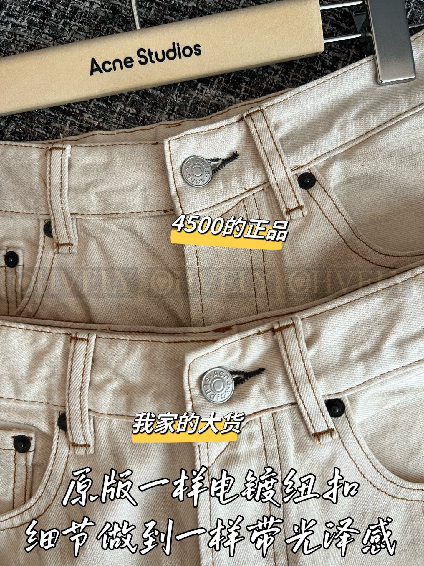 【 ZP버전 】AC 신상 그래피티 칠부 청바지 상품 썸네일