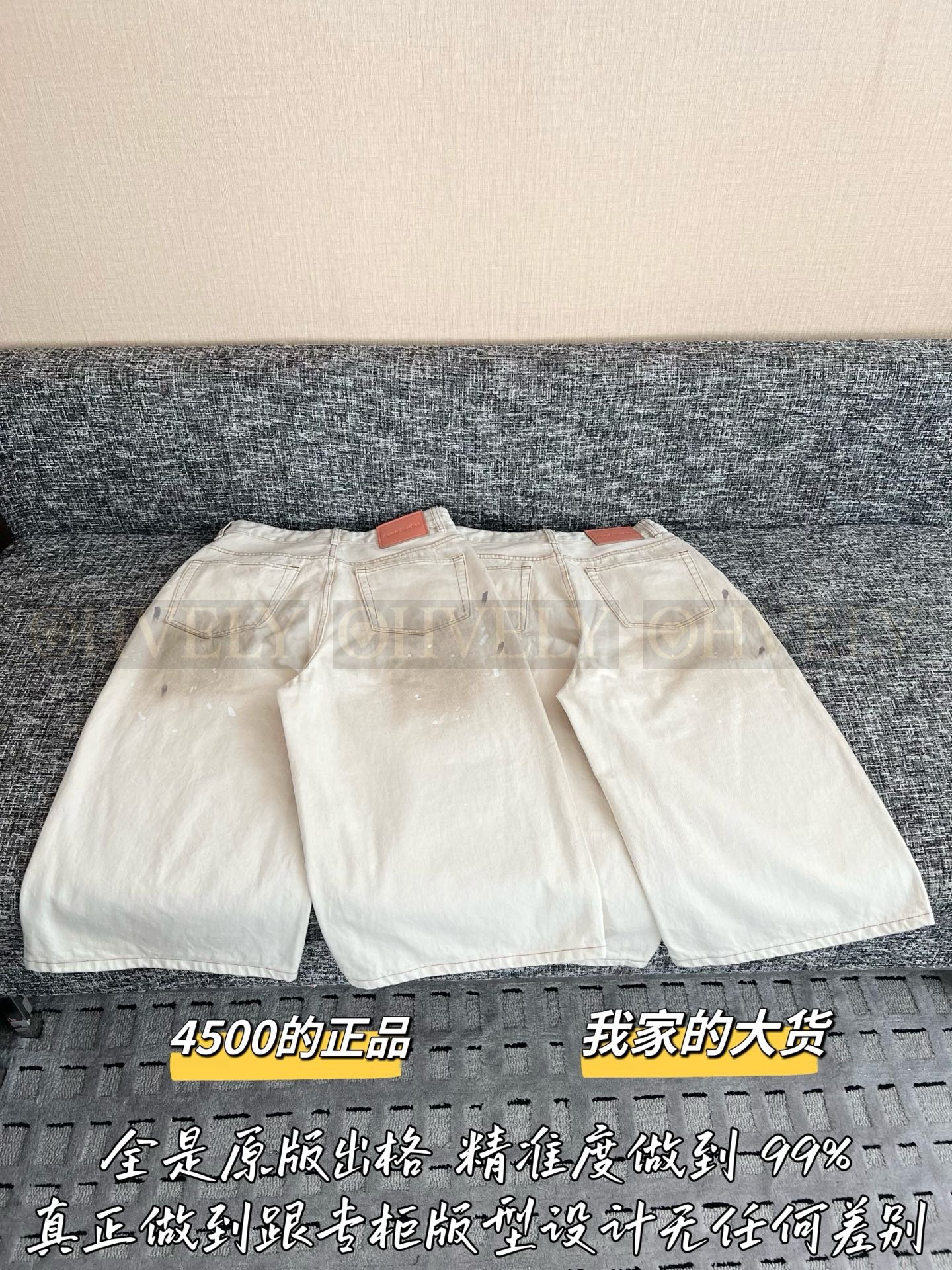 【 ZP버전 】AC 신상 그래피티 칠부 청바지 상품 썸네일