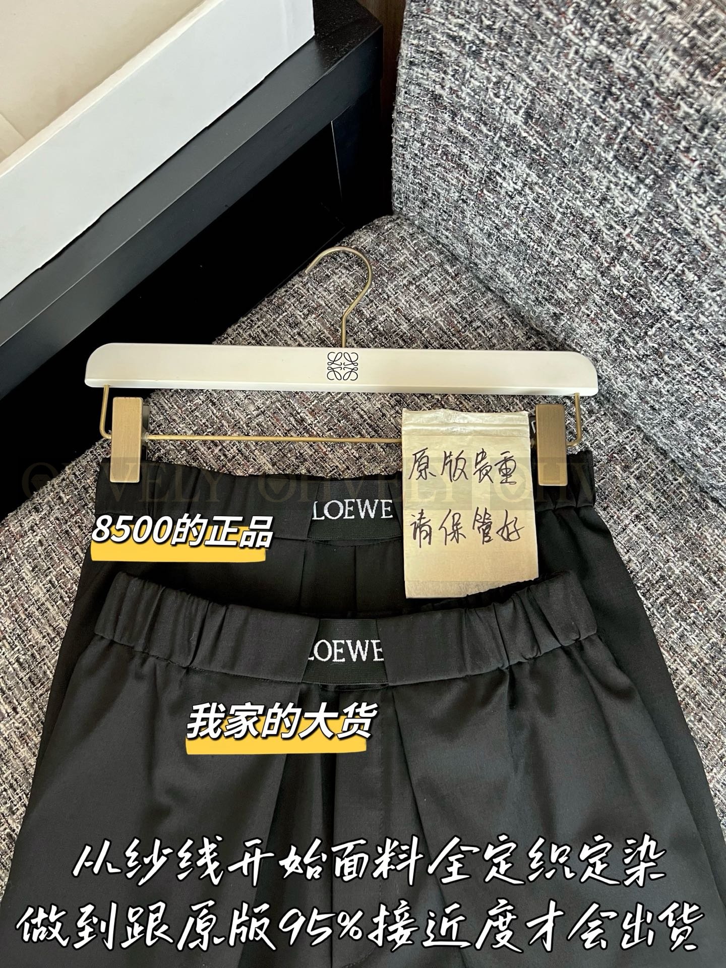 【 ZP버전 】LW 클래식 스몰 로고 니트 반팔 티셔츠 상품 썸네일