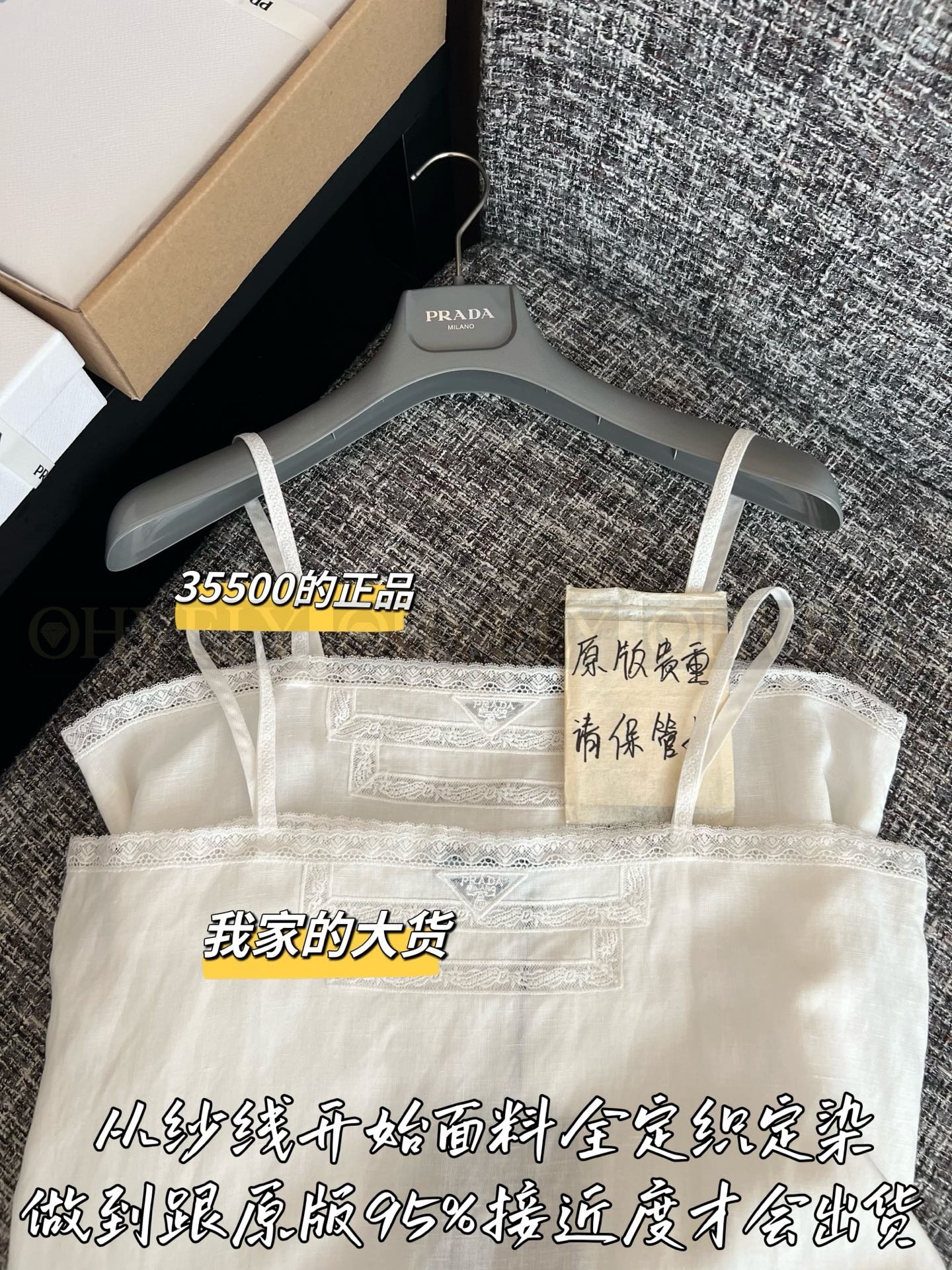 【 ZP버전 】PR 펀칭 레이스 레이스 장식 끈원피스 상품 썸네일