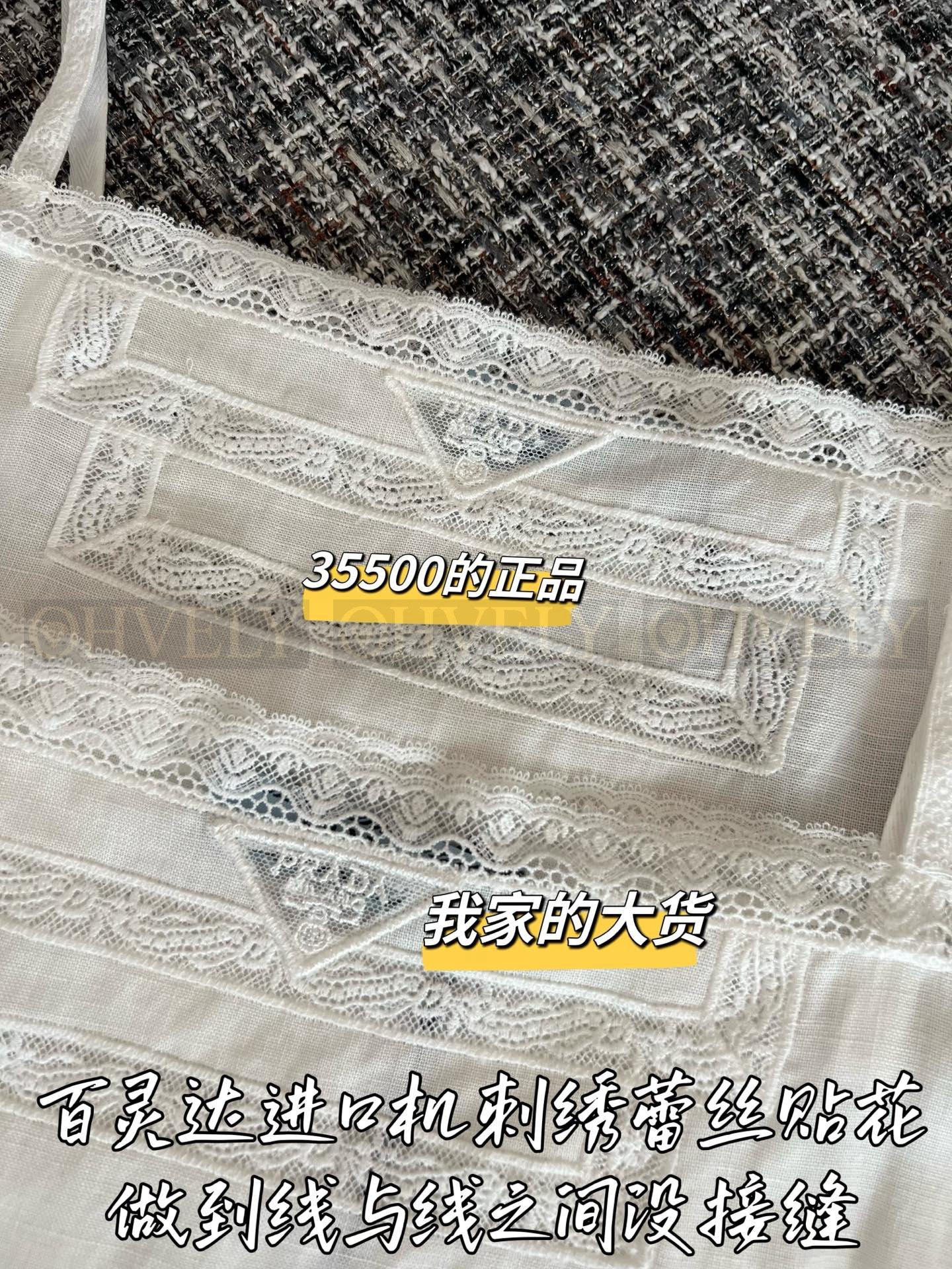 【 ZP버전 】PR 펀칭 레이스 레이스 장식 끈원피스 상품 썸네일