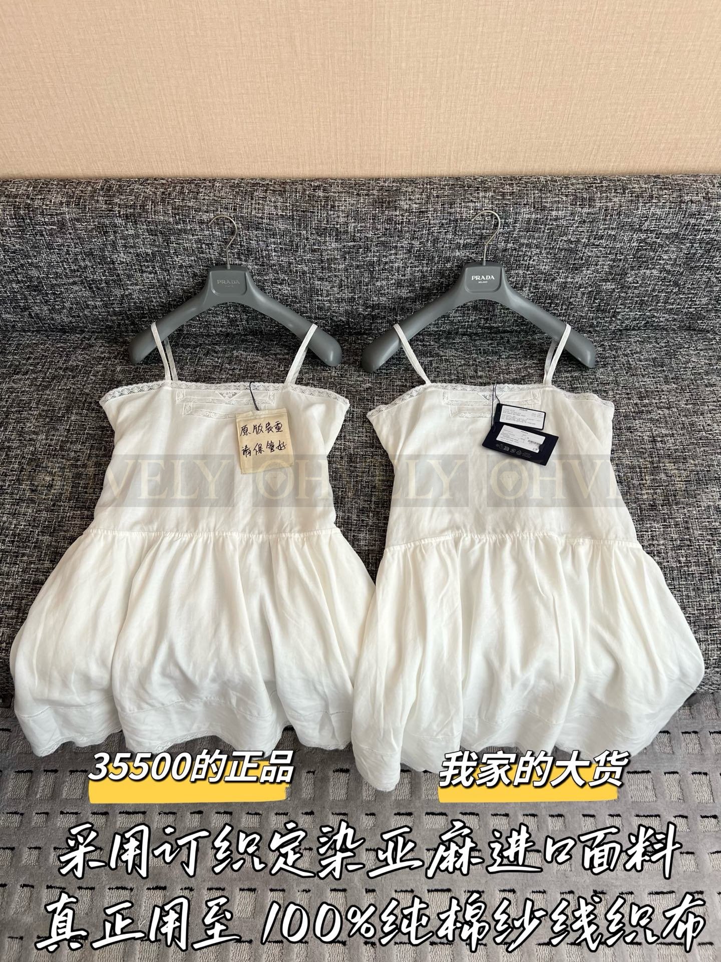 【 ZP버전 】PR 펀칭 레이스 레이스 장식 끈원피스 상품 썸네일