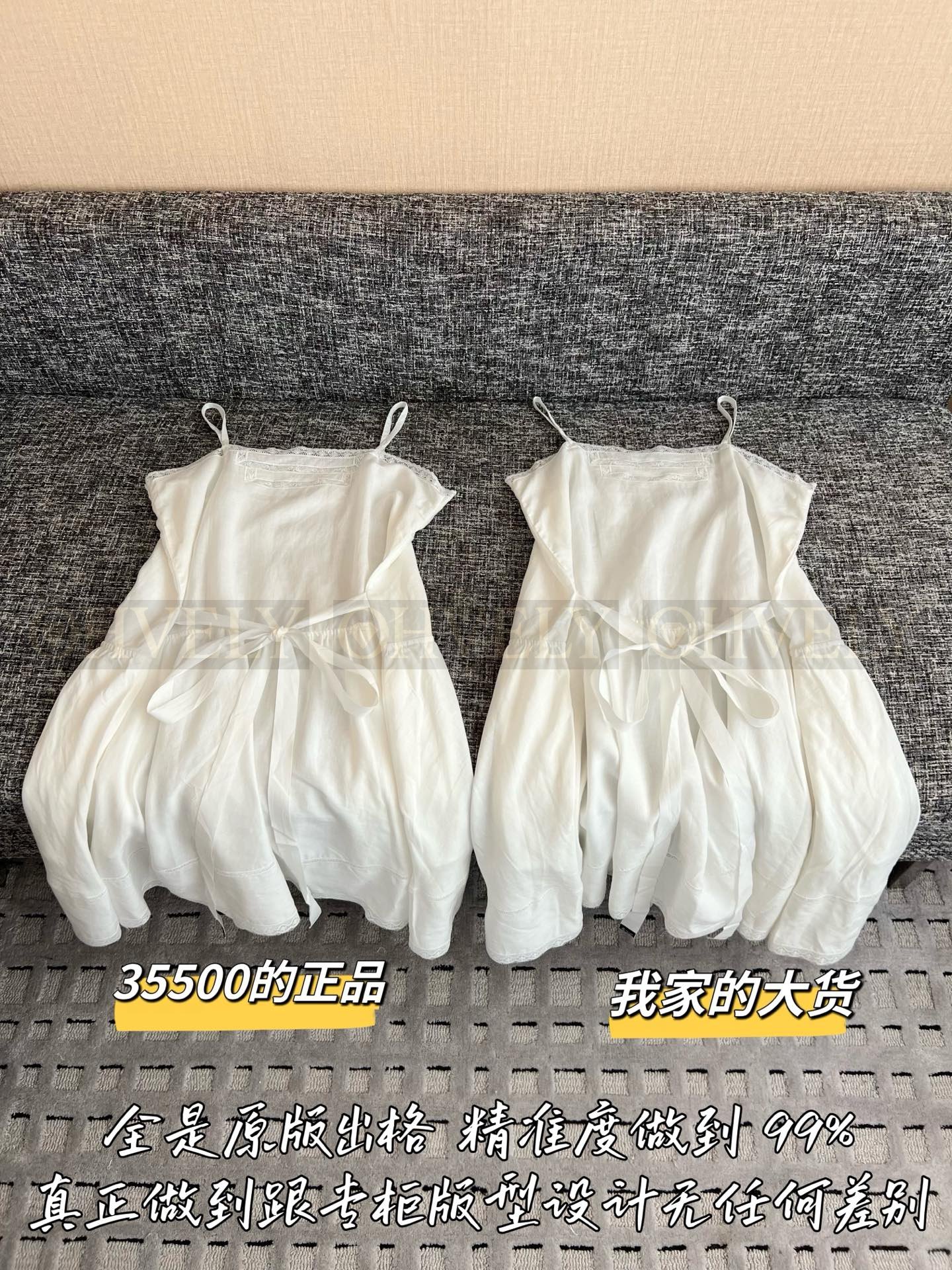 【 ZP버전 】PR 펀칭 레이스 레이스 장식 끈원피스 상품 썸네일